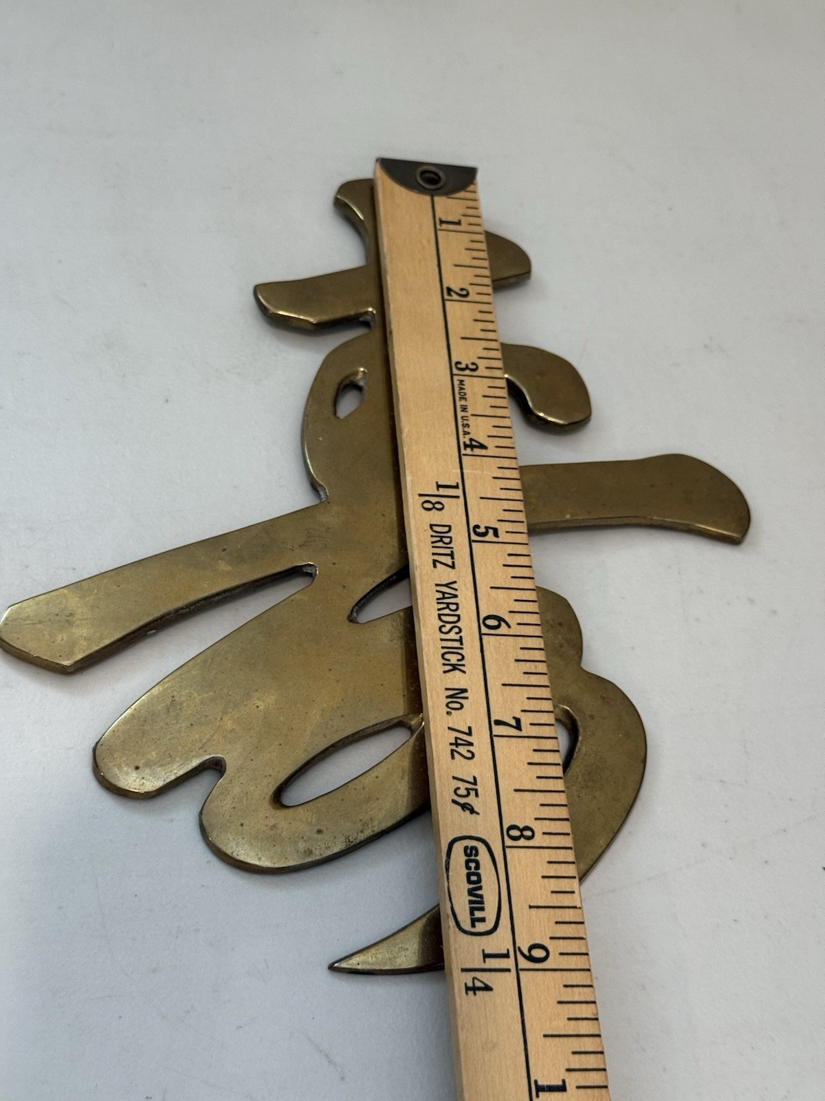 VTG Chinese Asian Brass Calligraphy Plaque Fen Shui Longevity 1950’s Wall Decor