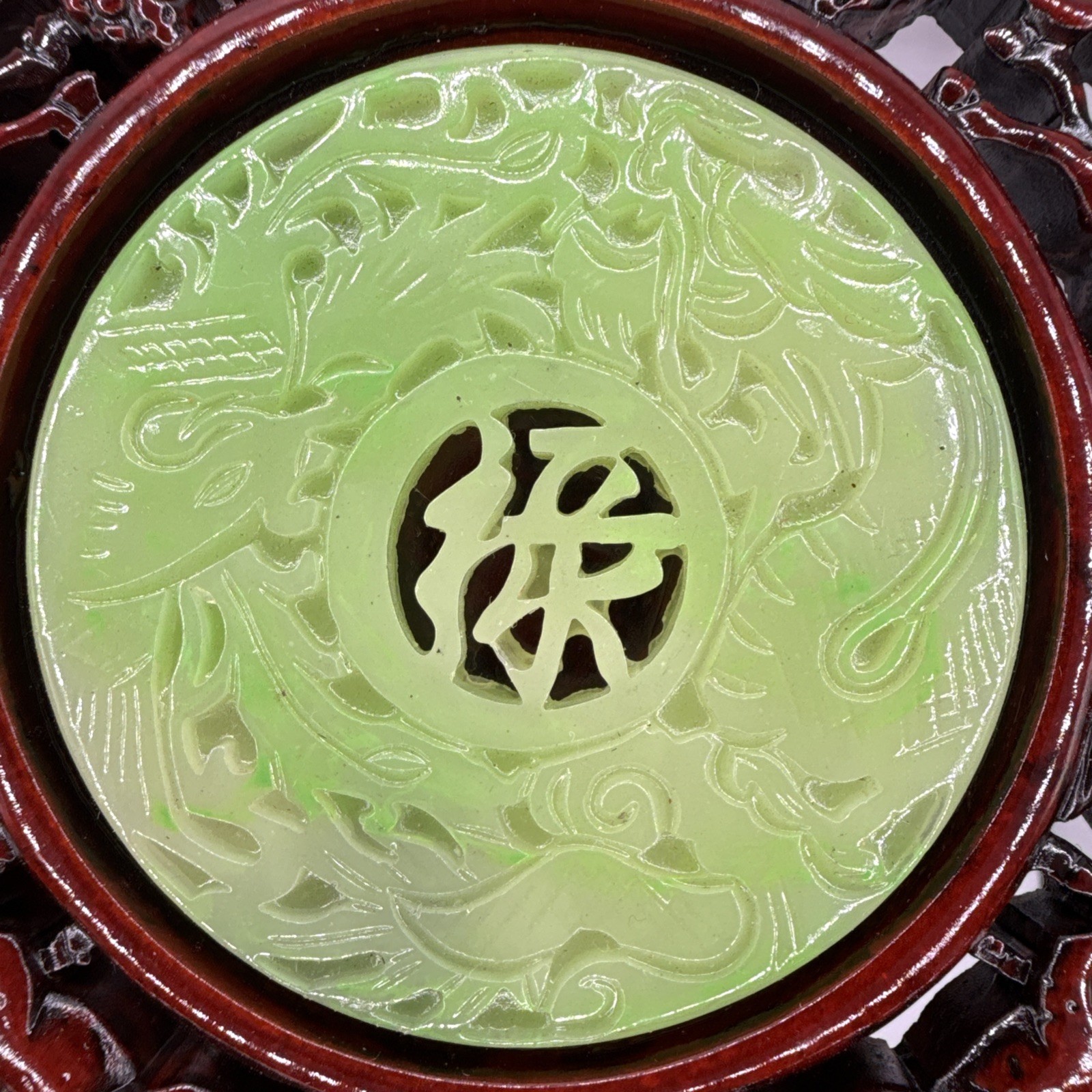 Vintage Chinese Culture Red Knot Faux Jade Wall Hanging