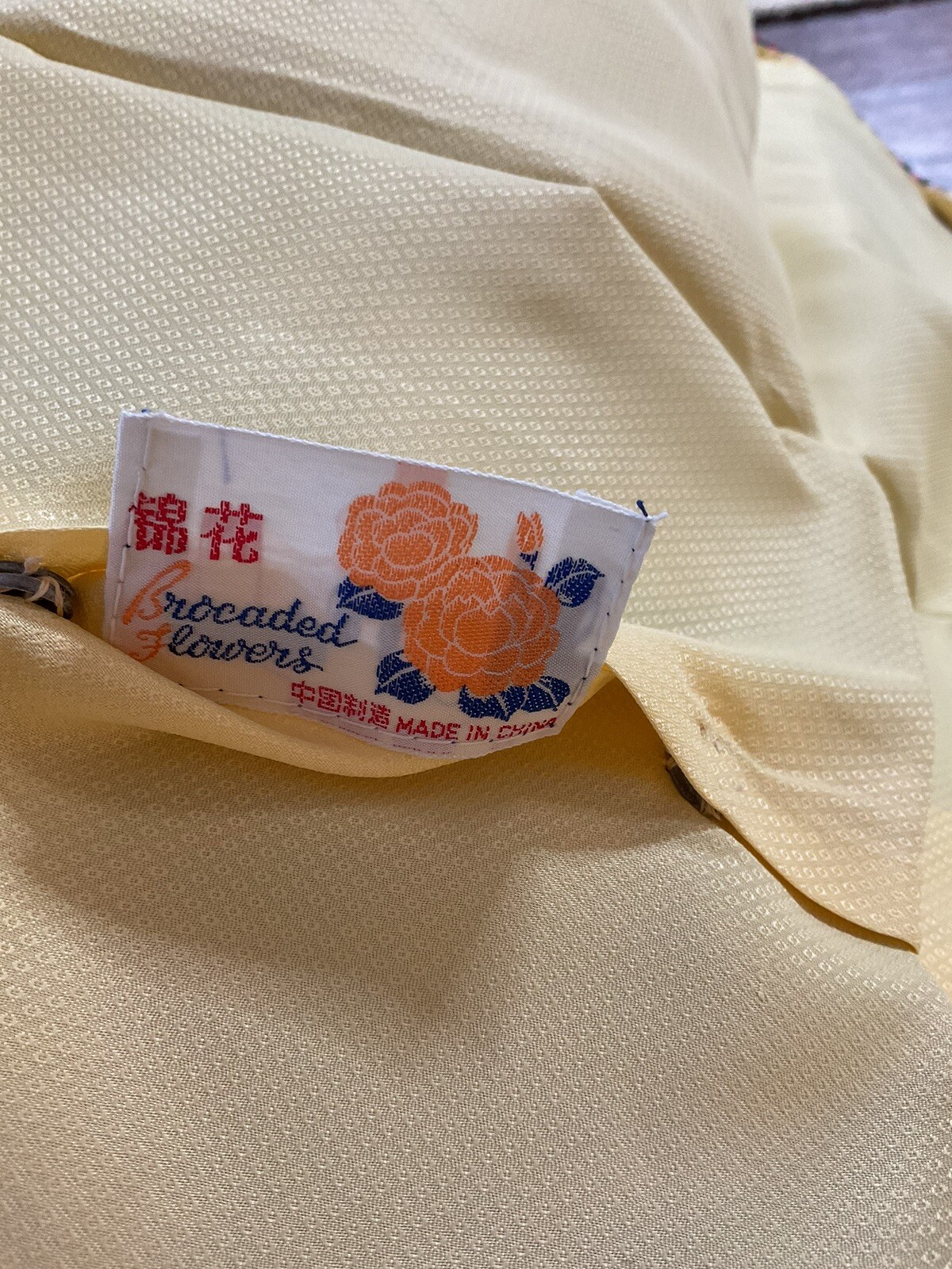 Beautiful Vintage Chinese Silk Pillow Case Cover Brocaded Flowers