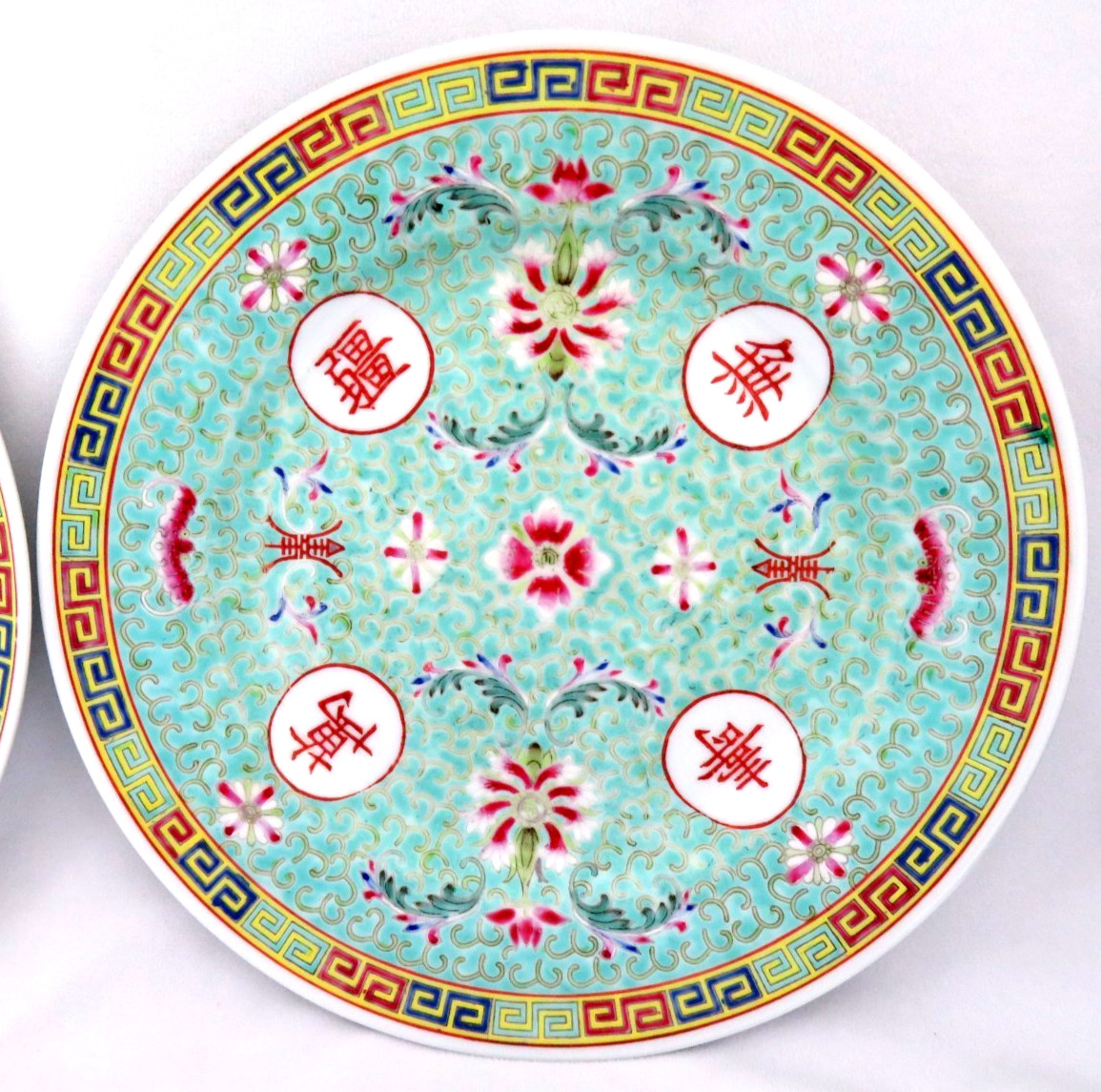 2 Pc Vintge Chinese Turquoise Blue Mon Shou Famille Rose Dinner Plates 1 0 1/4″