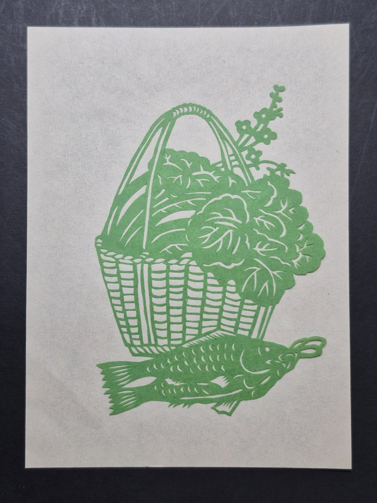 Unused Set of 10 Chinese Folk Art Paper cuts Floral, Fruit basket & fish Design