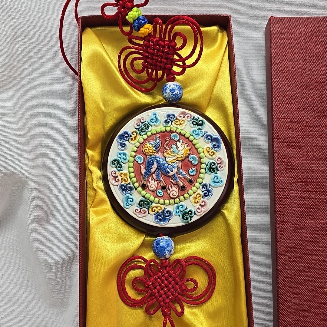 Chinese Hanging Decor Lot Of 9