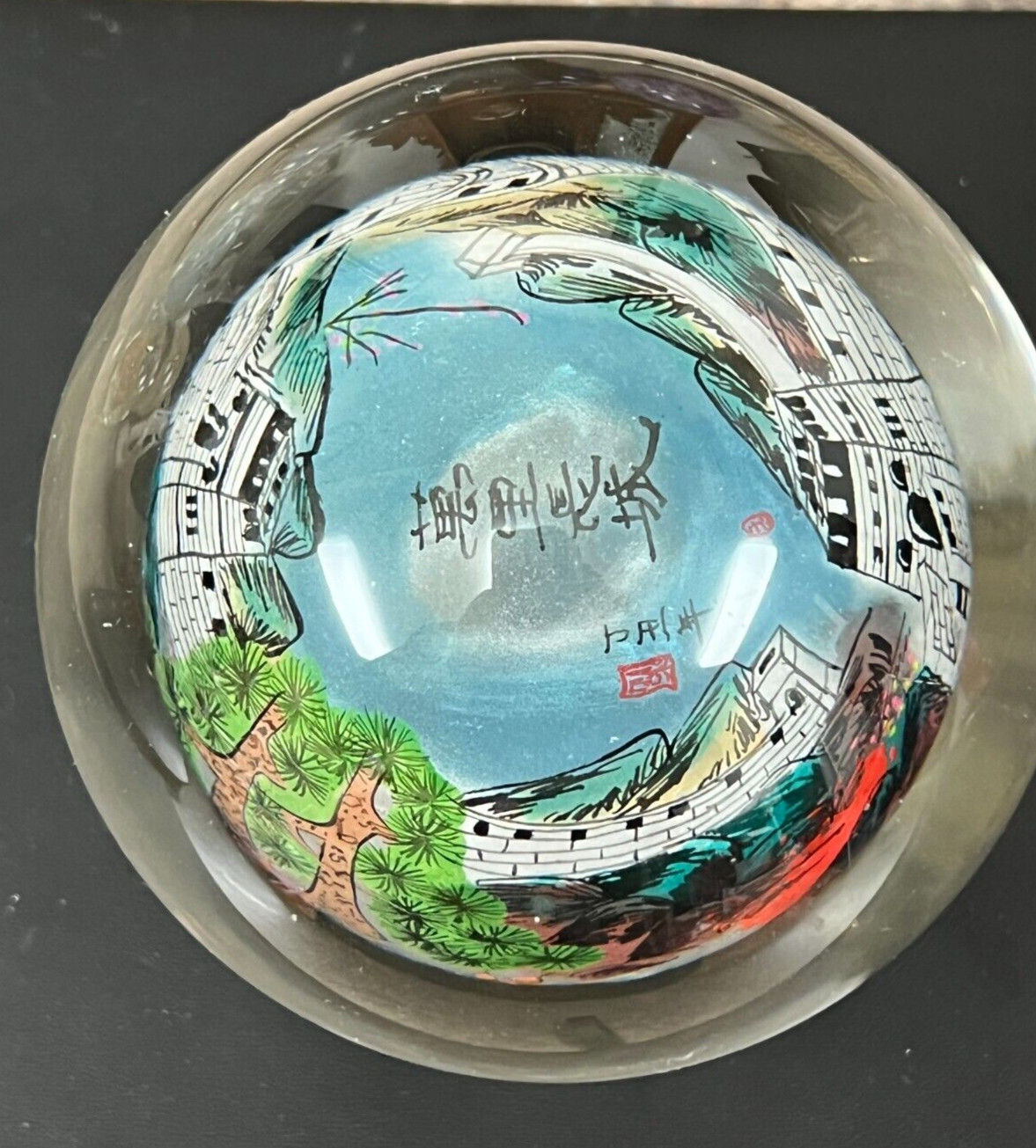Chinese Handpainted Reverse Glass Painted Sphere Orb Globe Signed 3 1/2″Diameter