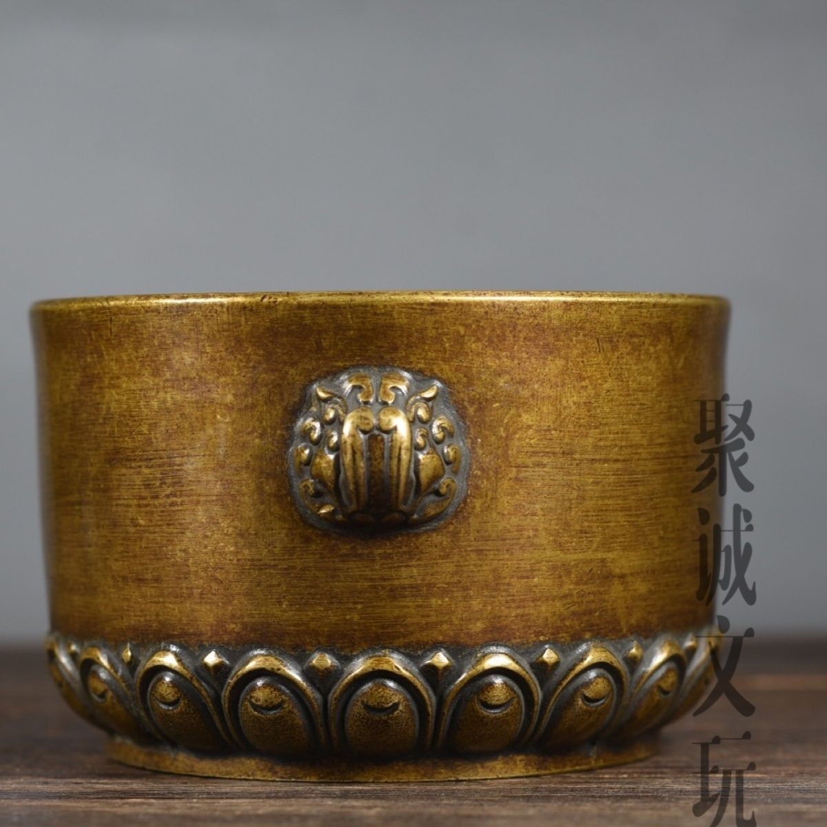 Vintage Brass Incense Burner with Tianji Handles & Lotus Base