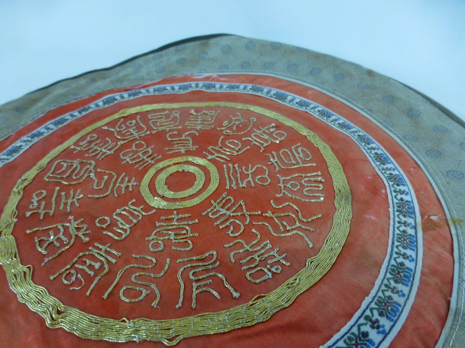 Vintage /Antique Chinese Embroidery unframed textile [Y8-W7-A8]