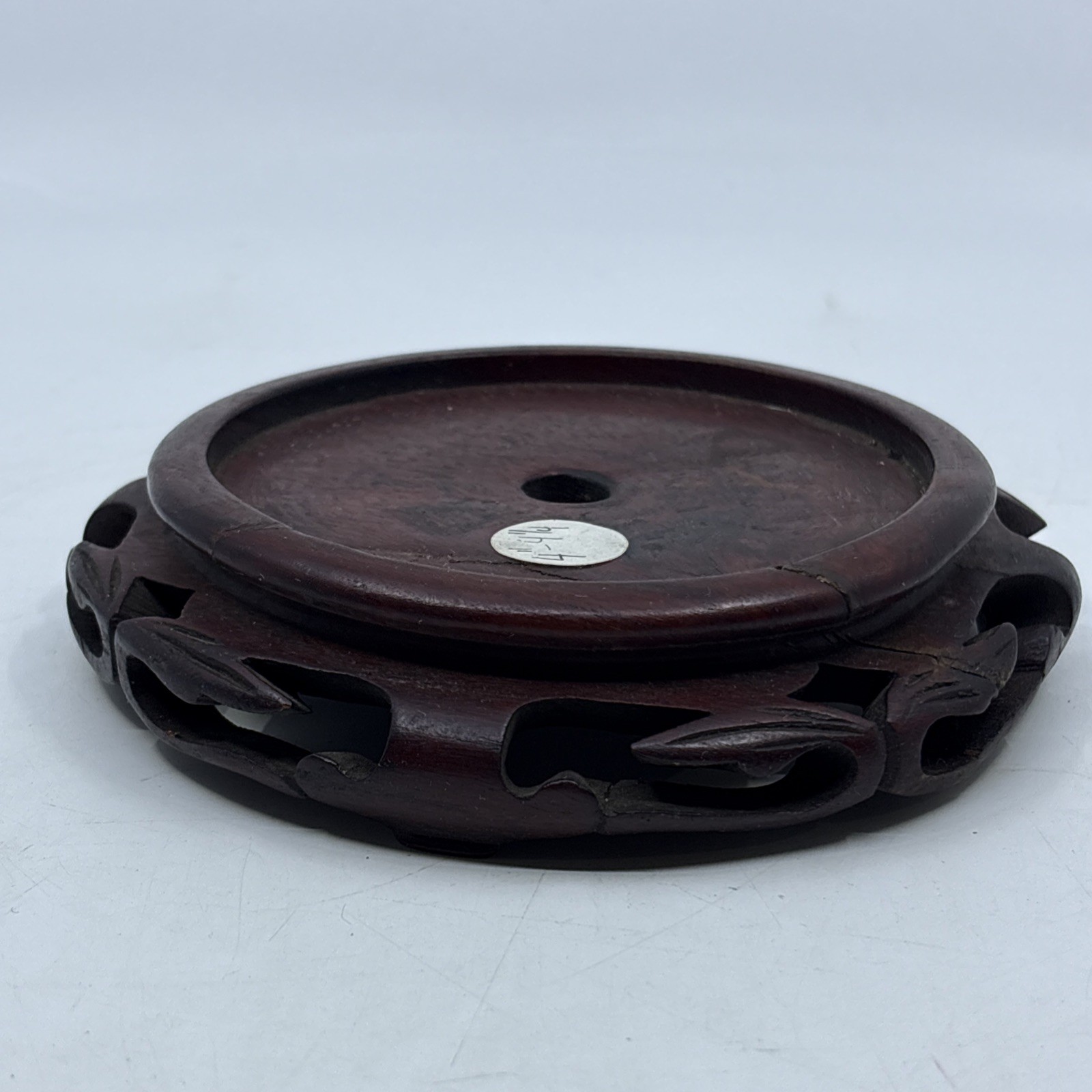 Vintage Chinese Wood Carved Display Stand Vase Plant Asian Lamp Base Round 4.25″
