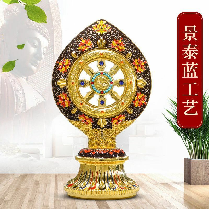 17CM China Collection Alloy Sculpture FengShui Model Statue Great Falun Ornament