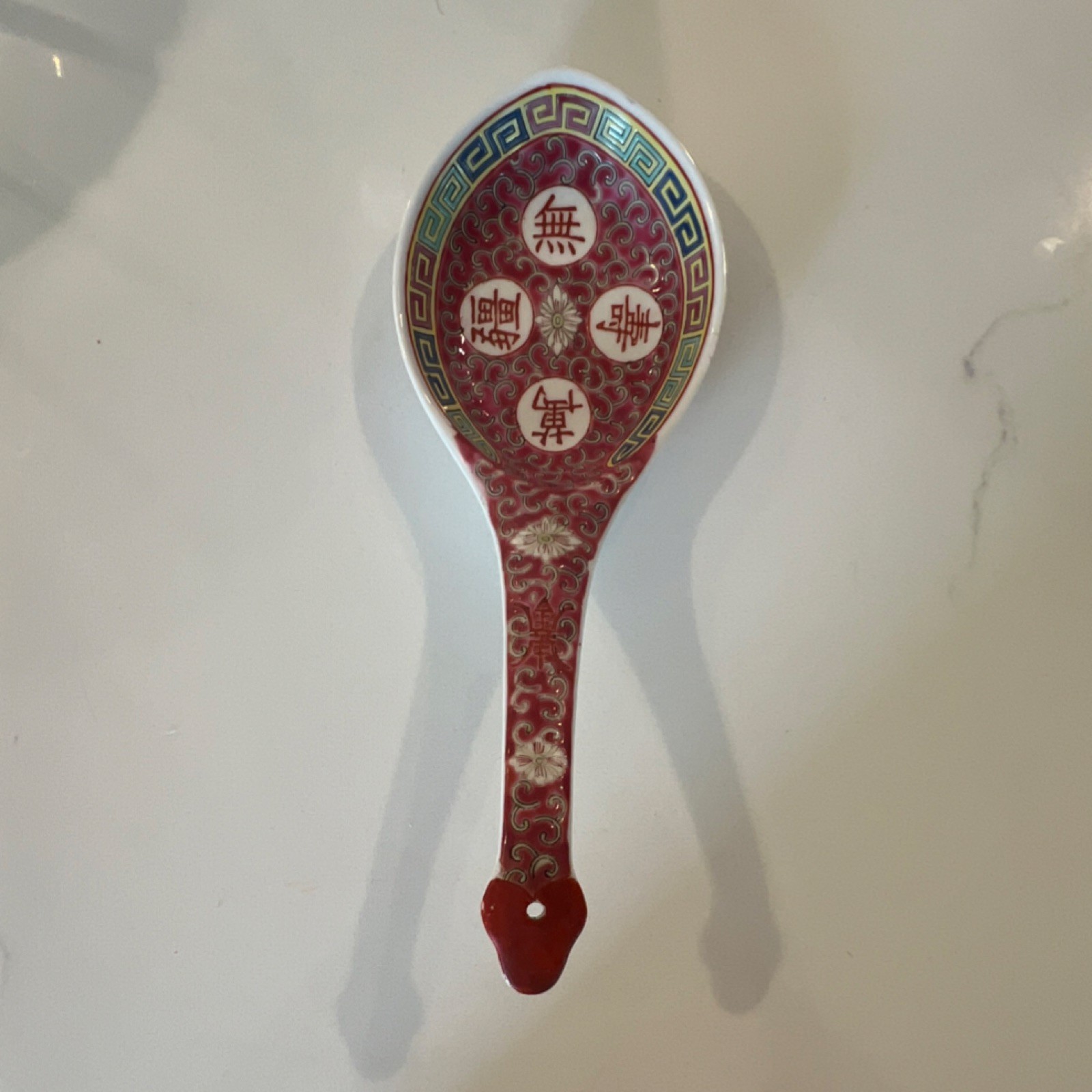 Chinese Porcelain Spoon Red and Gold Pattern Collectible