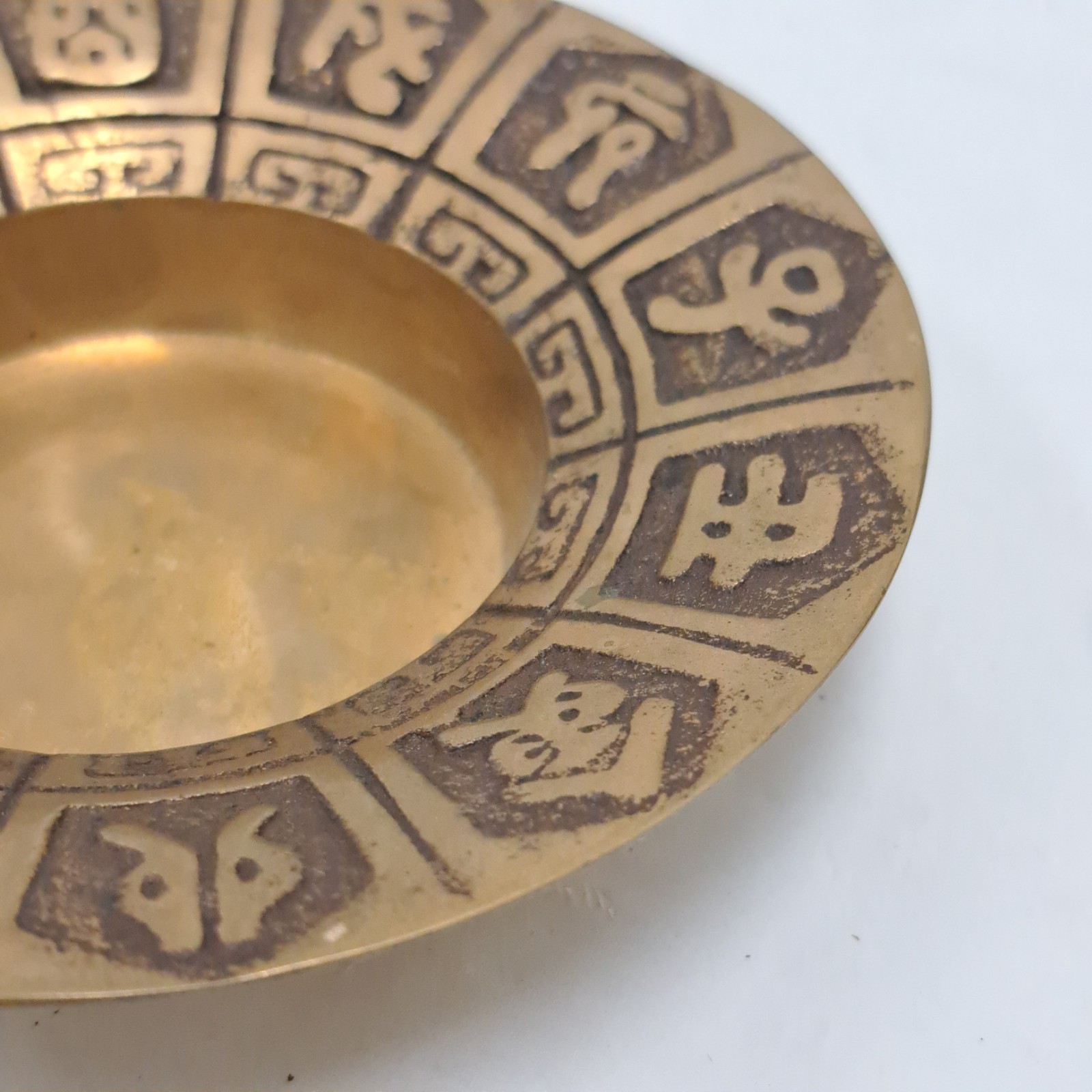 Vintage Chinese Zodiac Brass Ashtray/Trinket Dish Astrological – Set Of 2