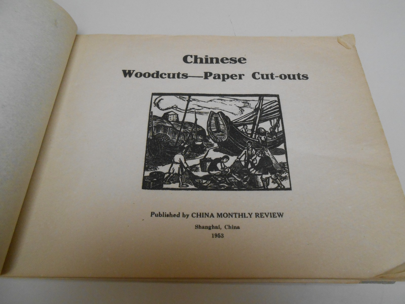 Chinese Woodcuts- Paper Cut Outs. China Monthly Review. 1953. Shanghai