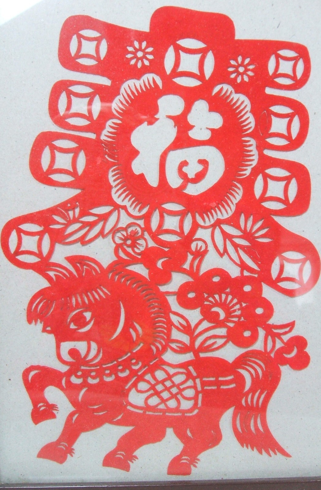 Chinese Paper Cut Out Jianzhi Artwork Year of the Horse Framed under Glass 9.5×7