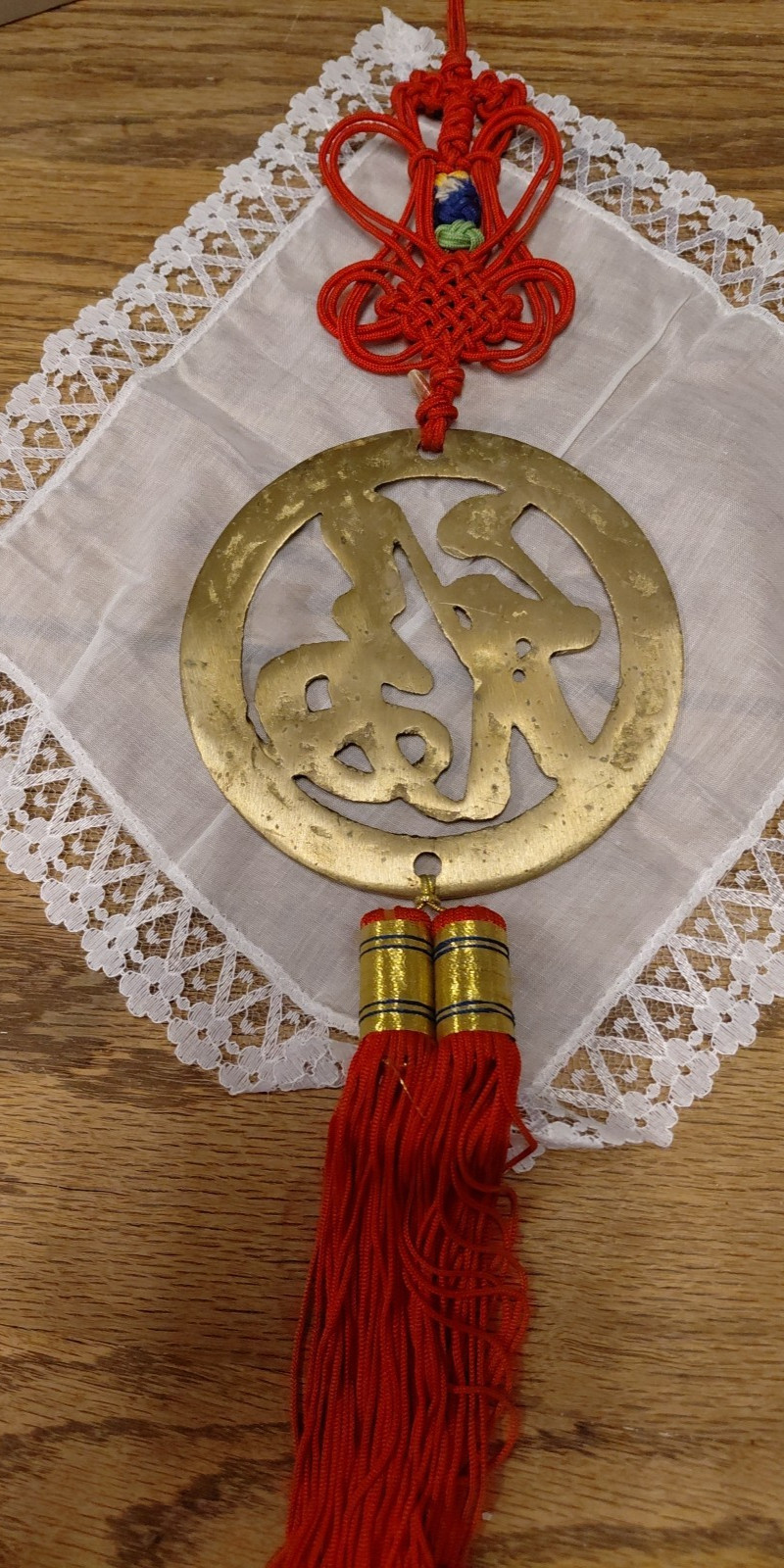 VTG Chinese Lucky Fu Knots RED/Brass Circle Wall Hanging Decor Silk Tassels Fy