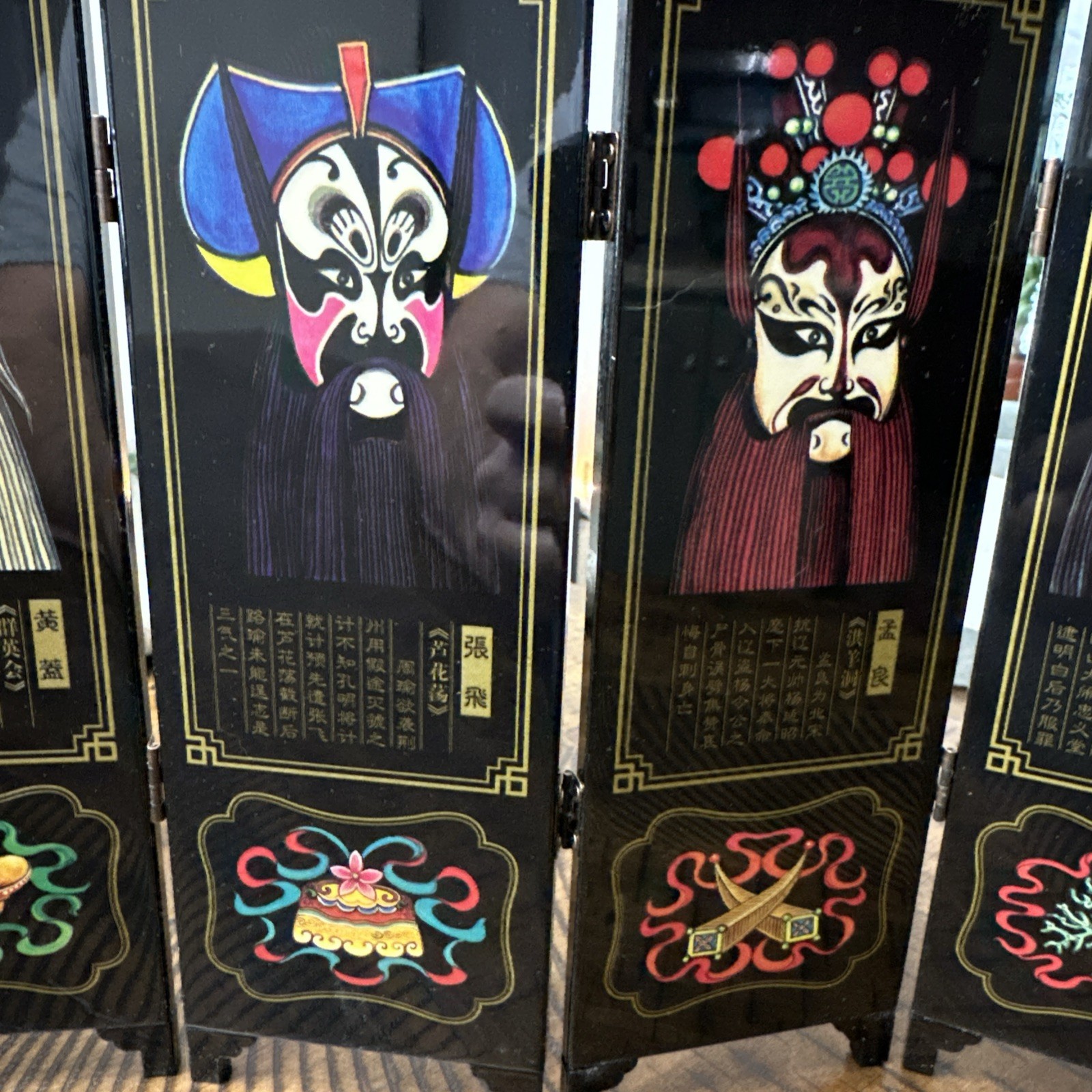 Peking Opera Masks Mini 6-Panel Wood Folding Screen Black Lacquer, Chinese Opera