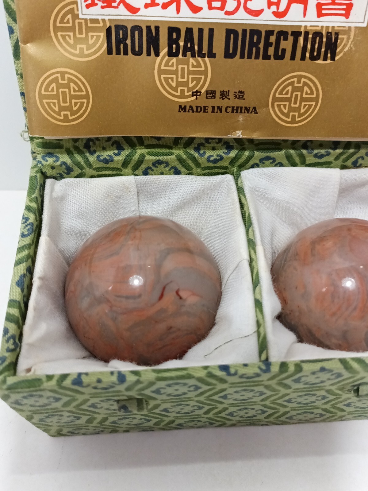 Chinese Medicine Balls Iron Balls Baoding Shou Xing Vintage