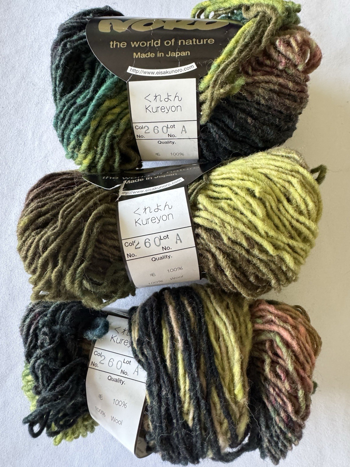 NORO KUREYON Lot of 3 Skeins Color 260 Lot B 100% Wool Shades of Green