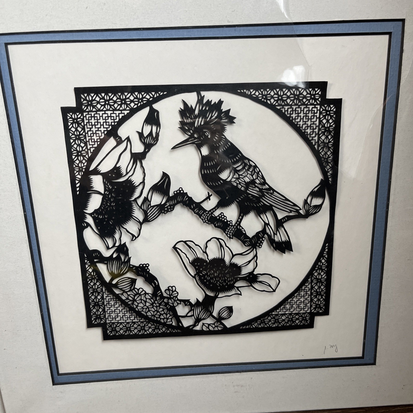 Vintage Chinese hand cut paper cutouts professionally framed Set 2
