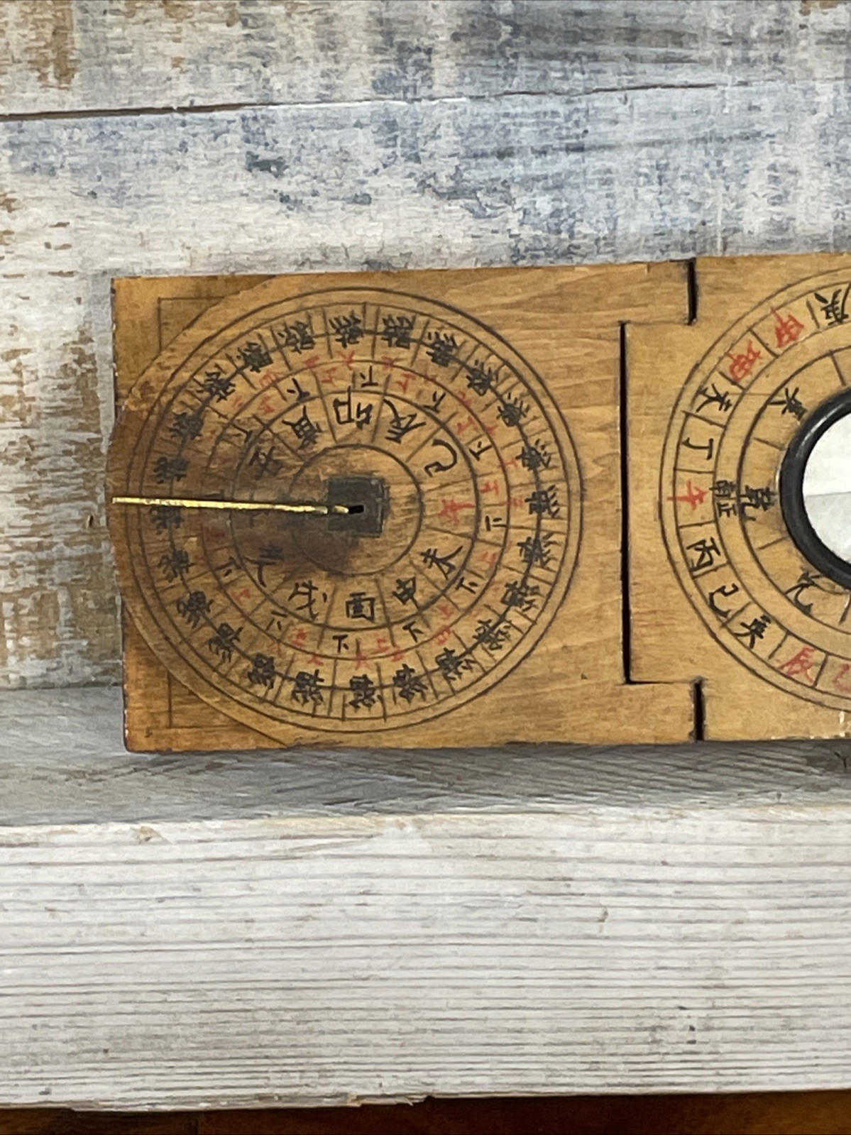 Antique Chinese Fruitwood Combination Sundial & Compass Wooden Piece