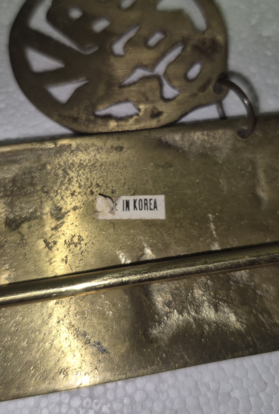 Solid Brass Chinese “Good Fortune” Symbol Hanging Tiered Platted Wall Decor