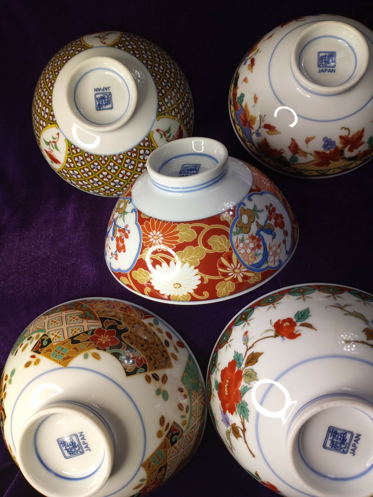 Asian Rice Bowls Porcelain Set of 5 Assortment of Designs