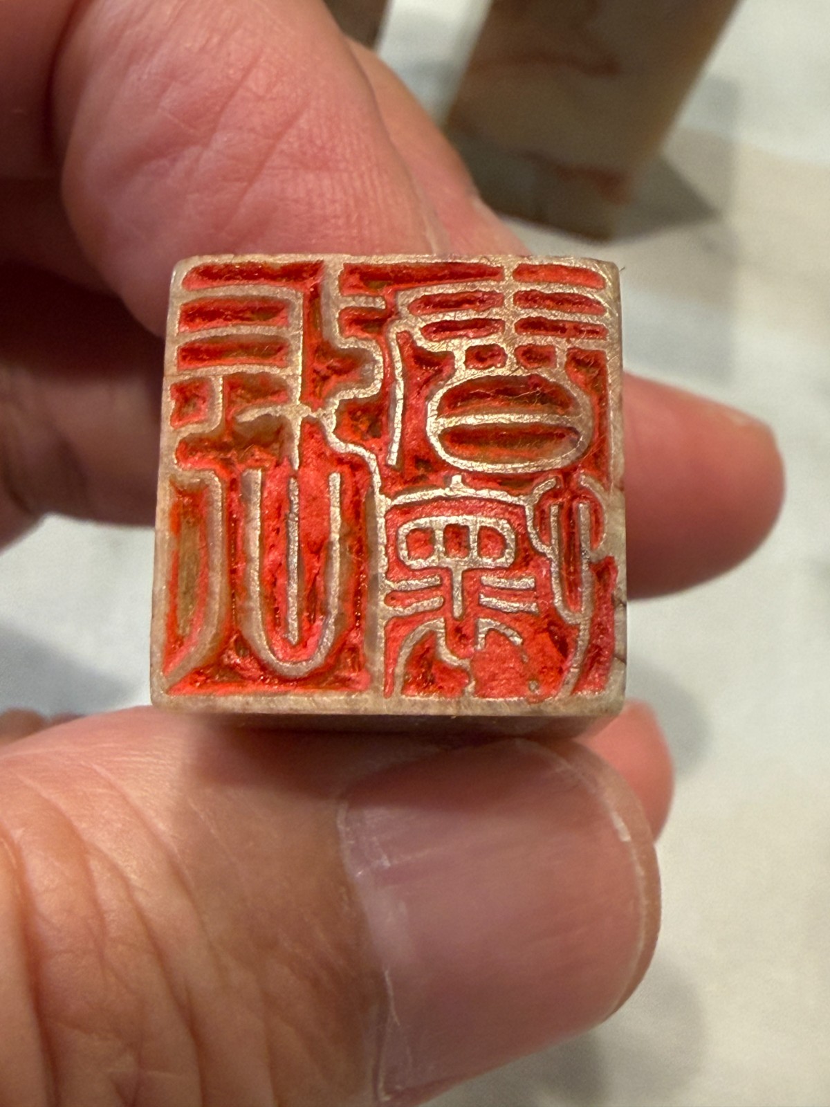 Group of 3 Vintage Chinese Carved Soapstone Chops Seals