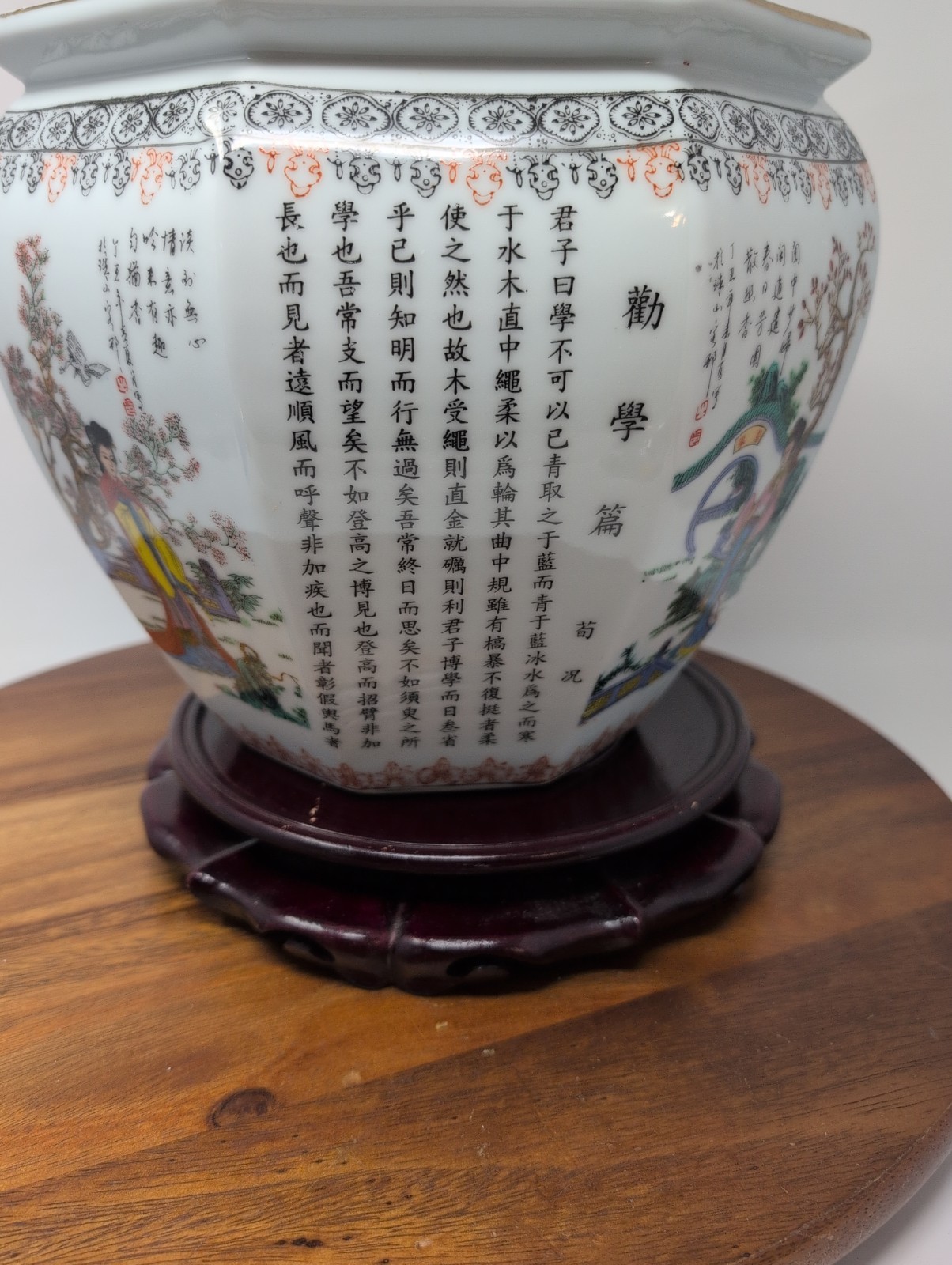 Asian Hexagonal Porcelain Planter 9.25″ By 9″ Tall Women Butterflies Calligraph