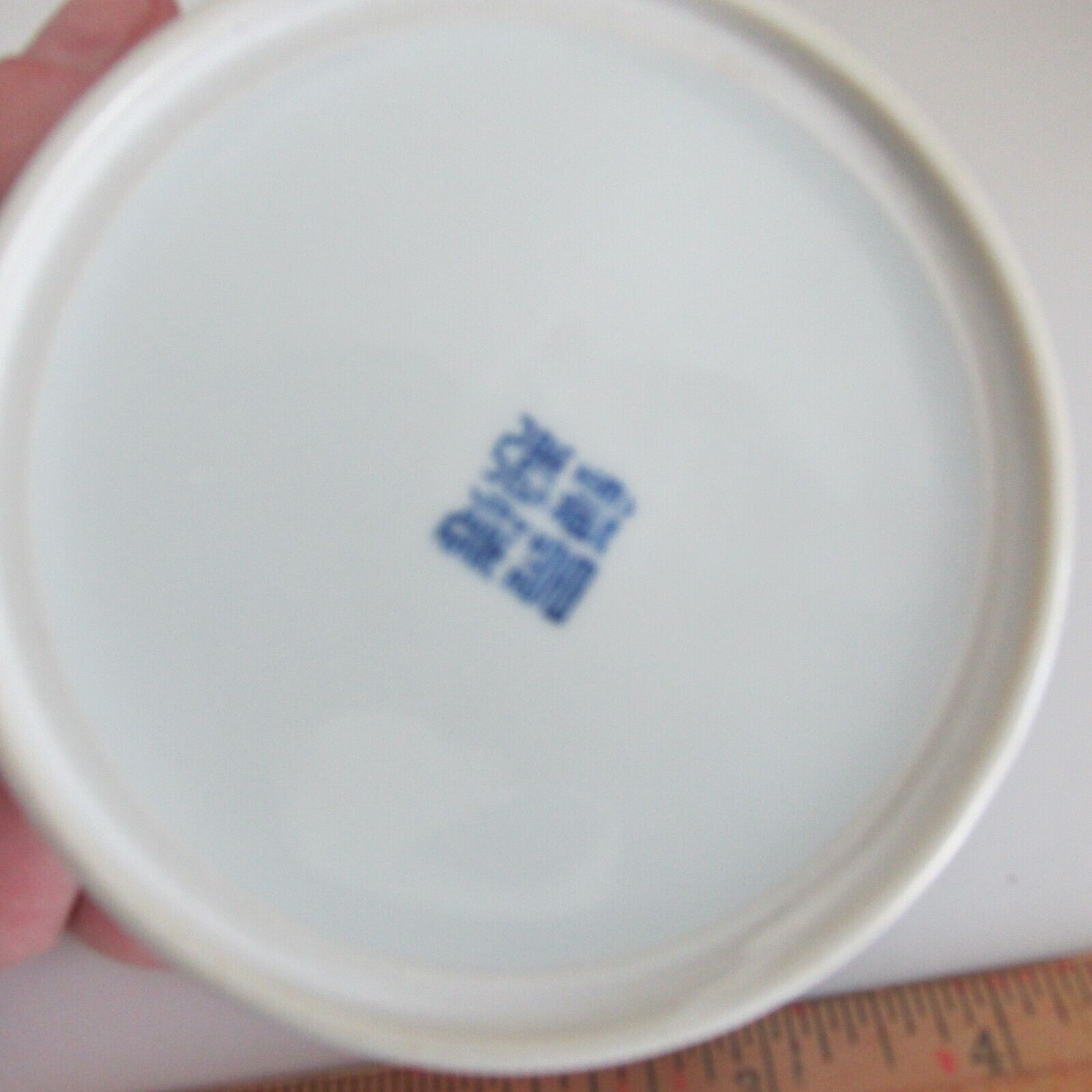 Chinese Jingdezhen Blue & White Porcelain 3 Way Ash Tray + BonusToothpick Holder