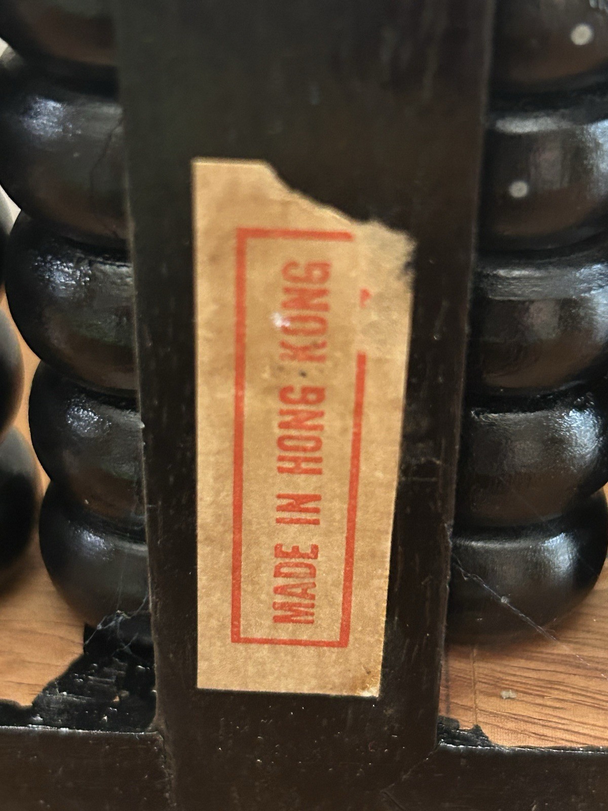 Vintage Lotus – Flower Brand ABACUS Black Painted Wood with Brass Accents 12”