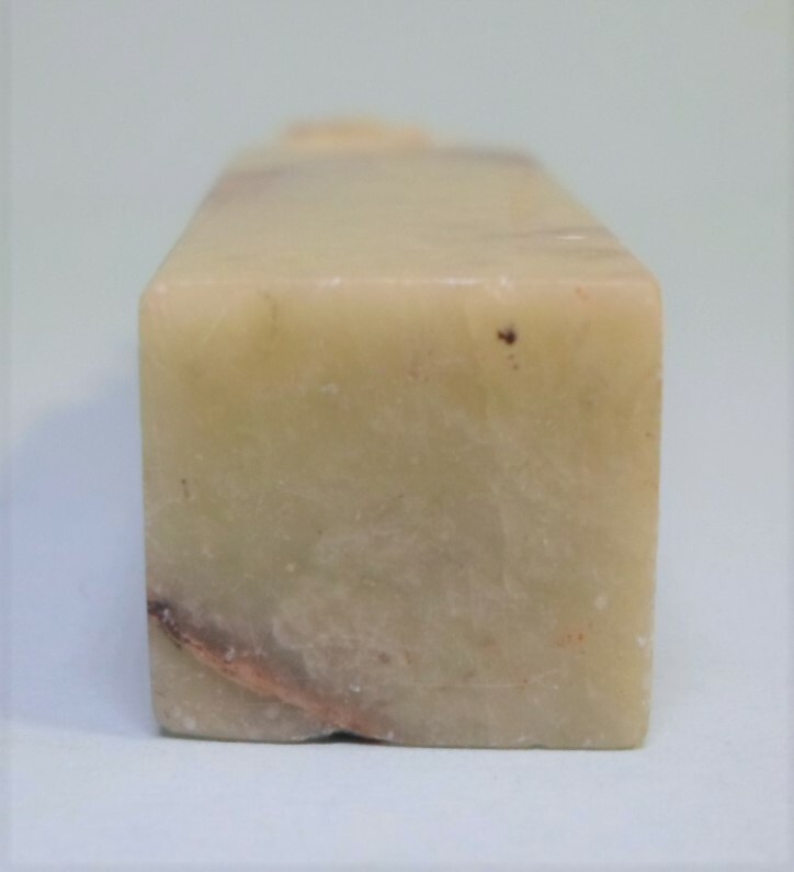 Vintage CARVED STONE CHOP with FOO DOG / LION TOP Small 2.25″ Size Unmarked Seal
