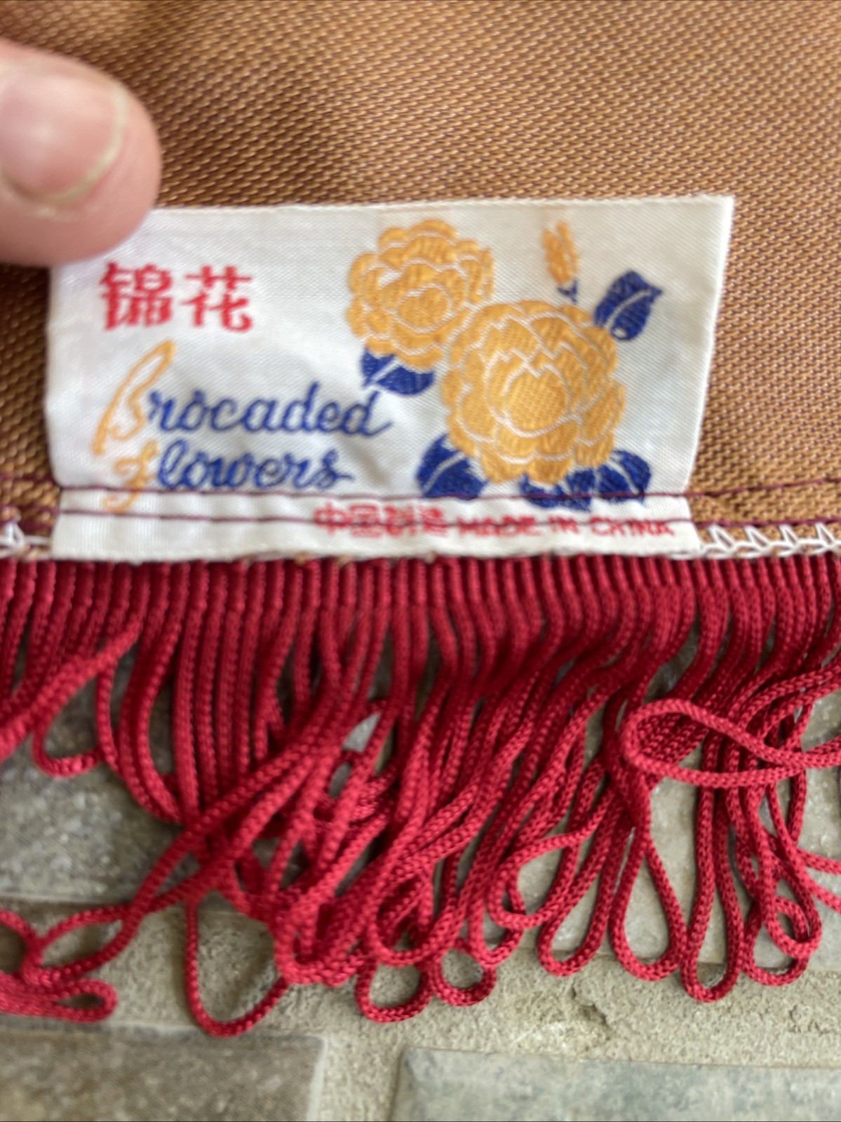 Vintage Brocaded Flowers Chinese Round Double Sided Tapestry Table Cloth Fringed