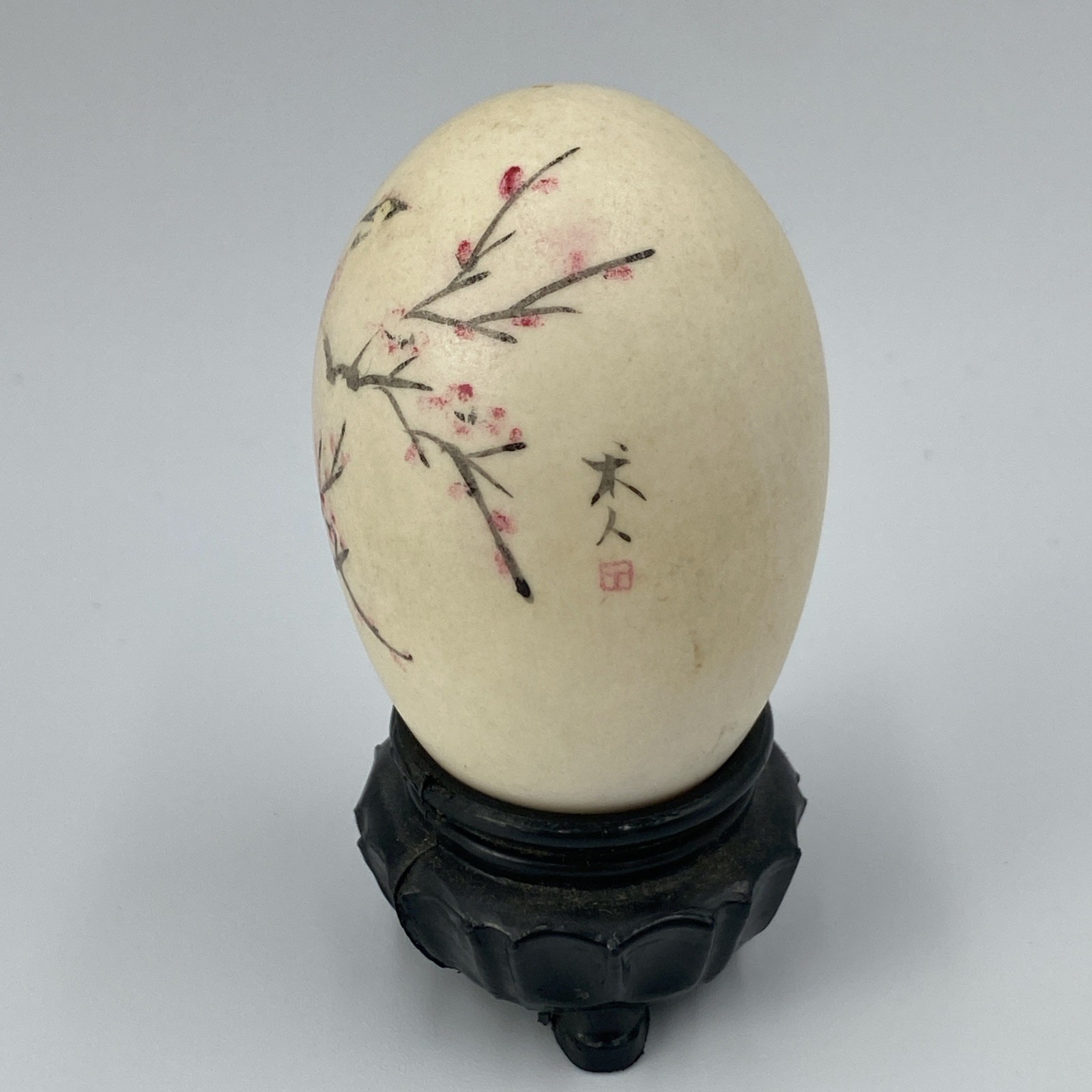Vintage Chinese Hollow Hand Painted Egg With Stand. Floral, Birds, Butterfly.