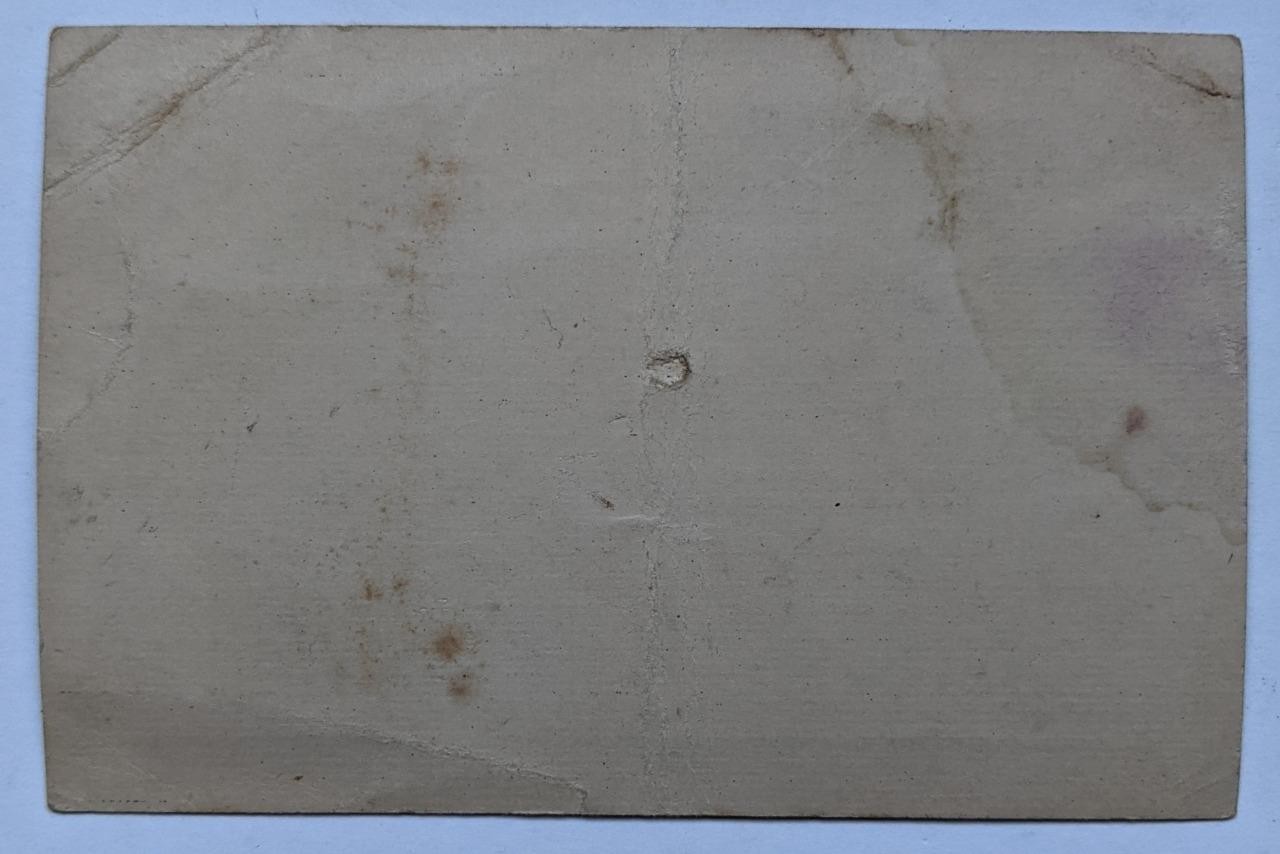 ADVERTISMENT CARD, CHINESE ENGLISH KWONG, AMBERS FACTORY Hong Kong CHINA
