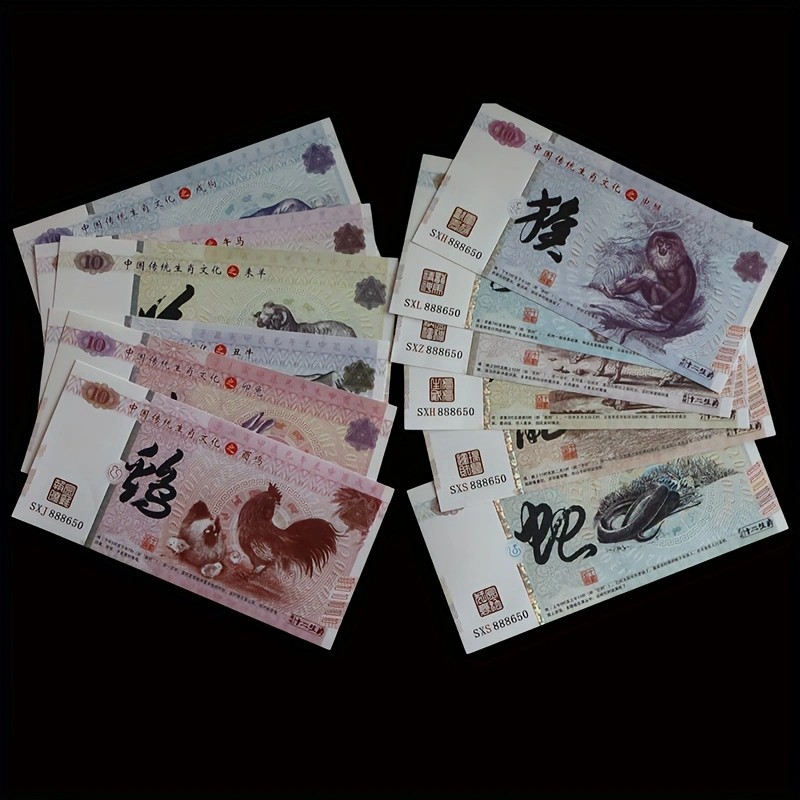 Chinese Zodiac Lunar Calendar Set 12pcs, 2008-2019, UNC, Free Shipping