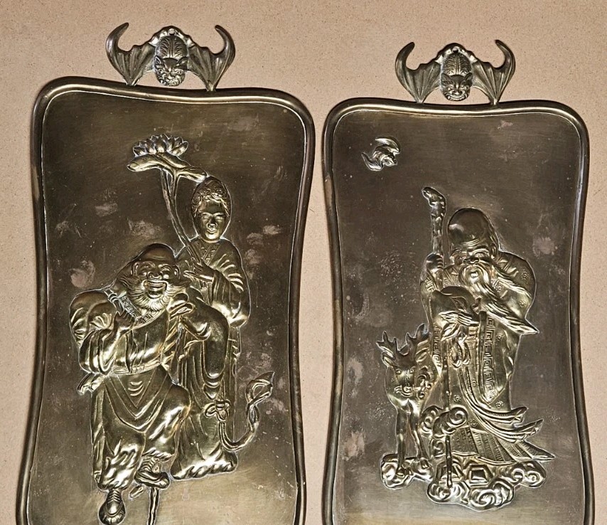 Lot Of 2 Chinese Brass Wall Hanging Reliefs Winged Bat 8×16.5″