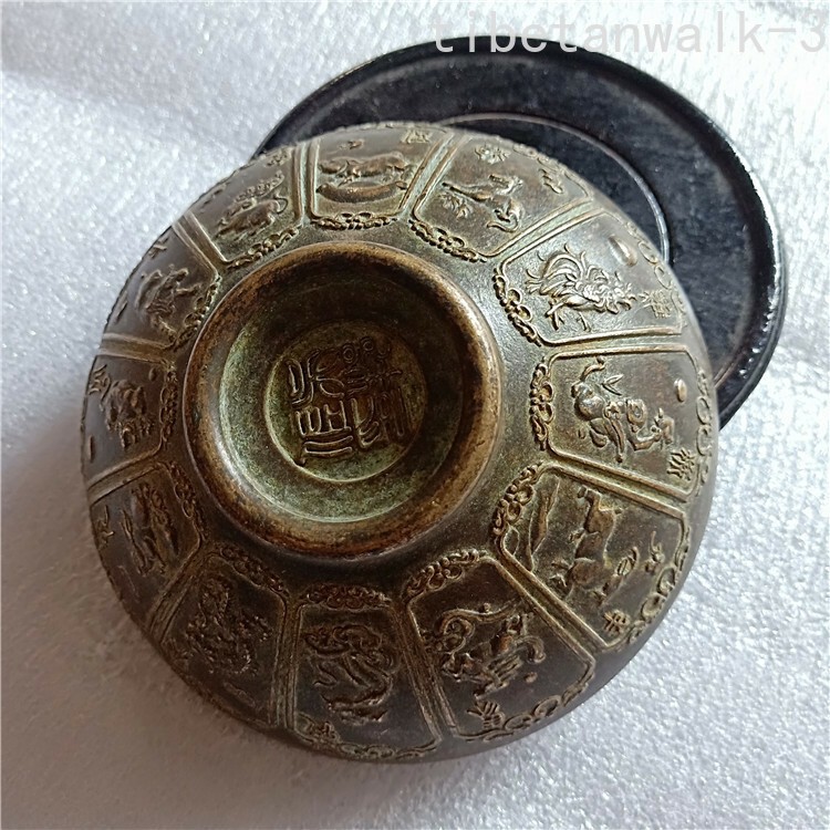 Bowl Crafts Chinese Zodiac Brass Old Copper Bowl Fengshui