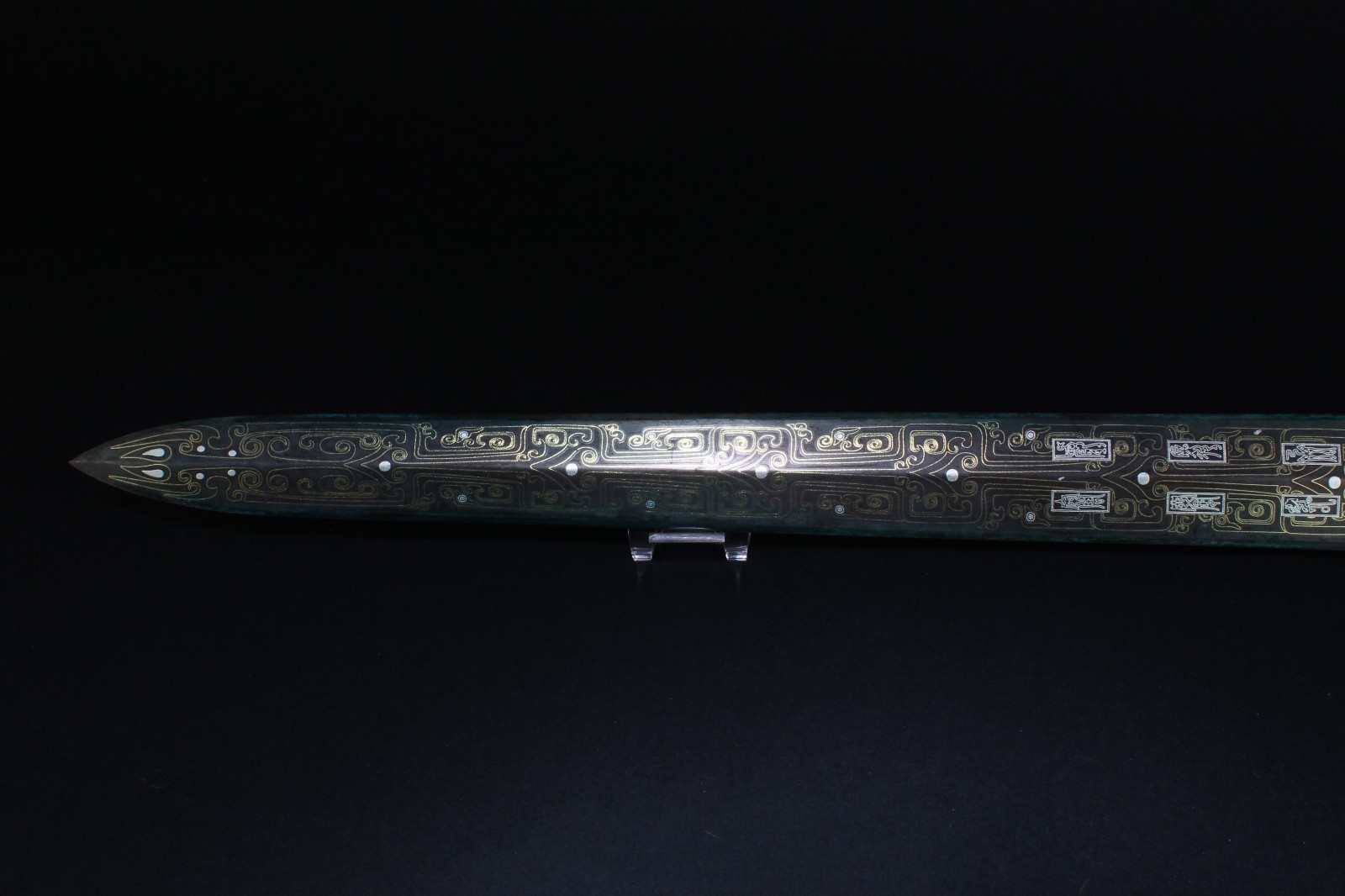 A Bronze Decorative Sword, decorated with turquoise inlaid