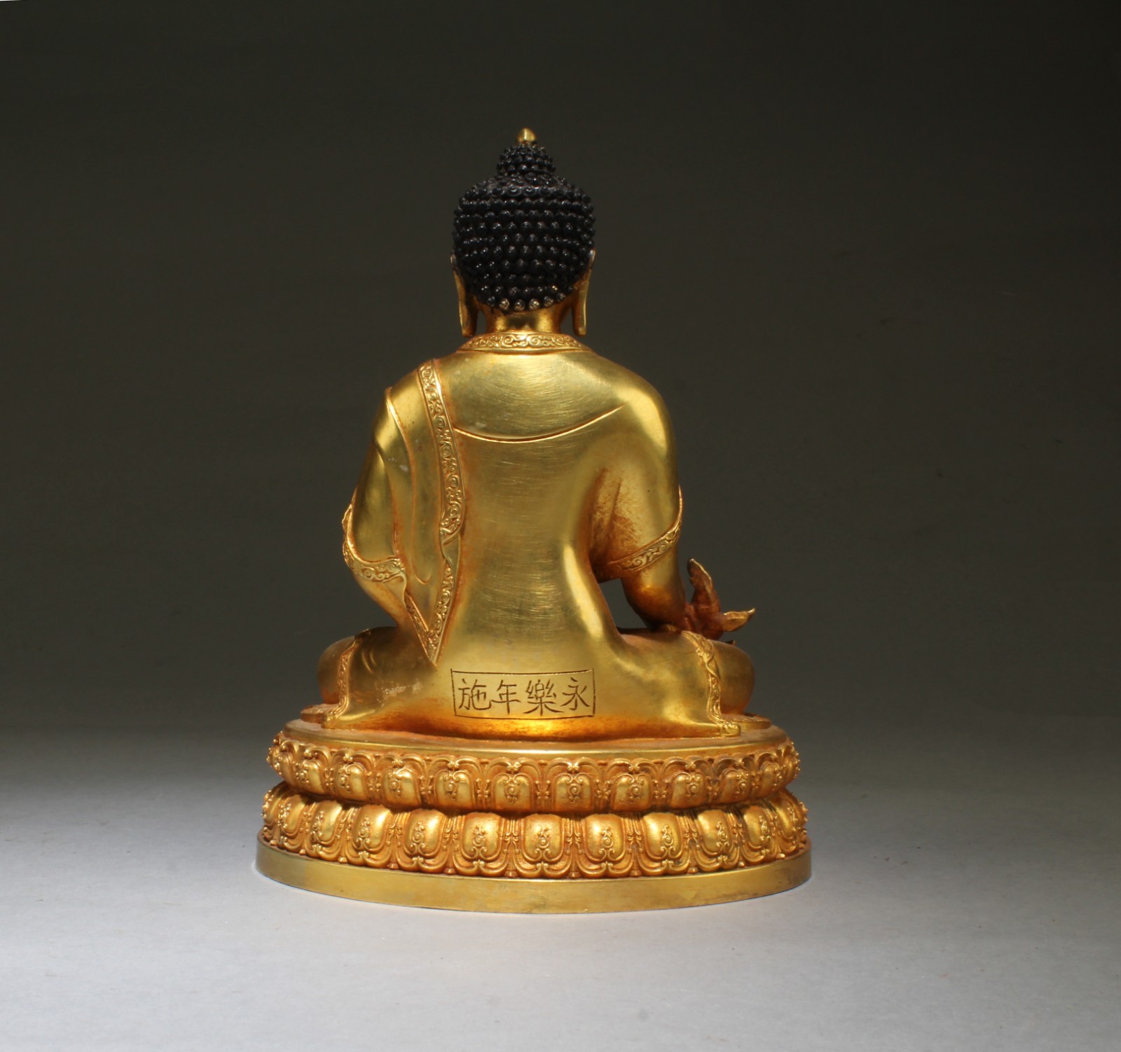A Gilt Bronze Buddha Statue