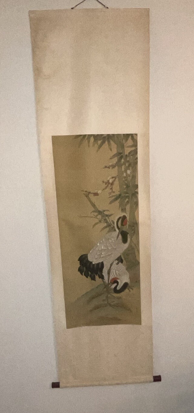 Oriental Chinese Wall Hangings