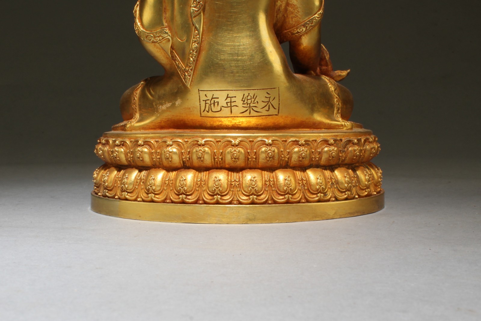A Gilt Bronze Buddha Statue