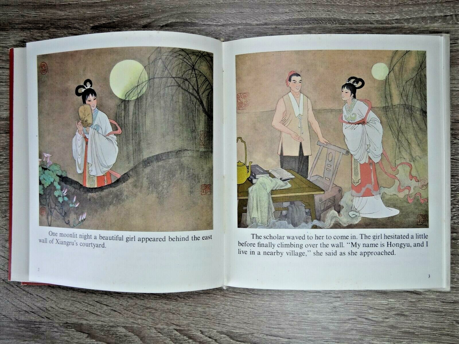 1984 Hongyu the Fox Fairy China Color Picture Comic Chinese book in English