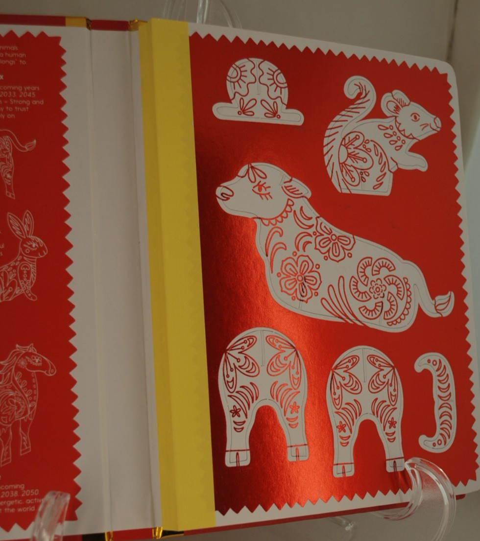 Press Out & Decorate Chinese Zodiac Lunar New Year Book by Kate McLelland-NEW