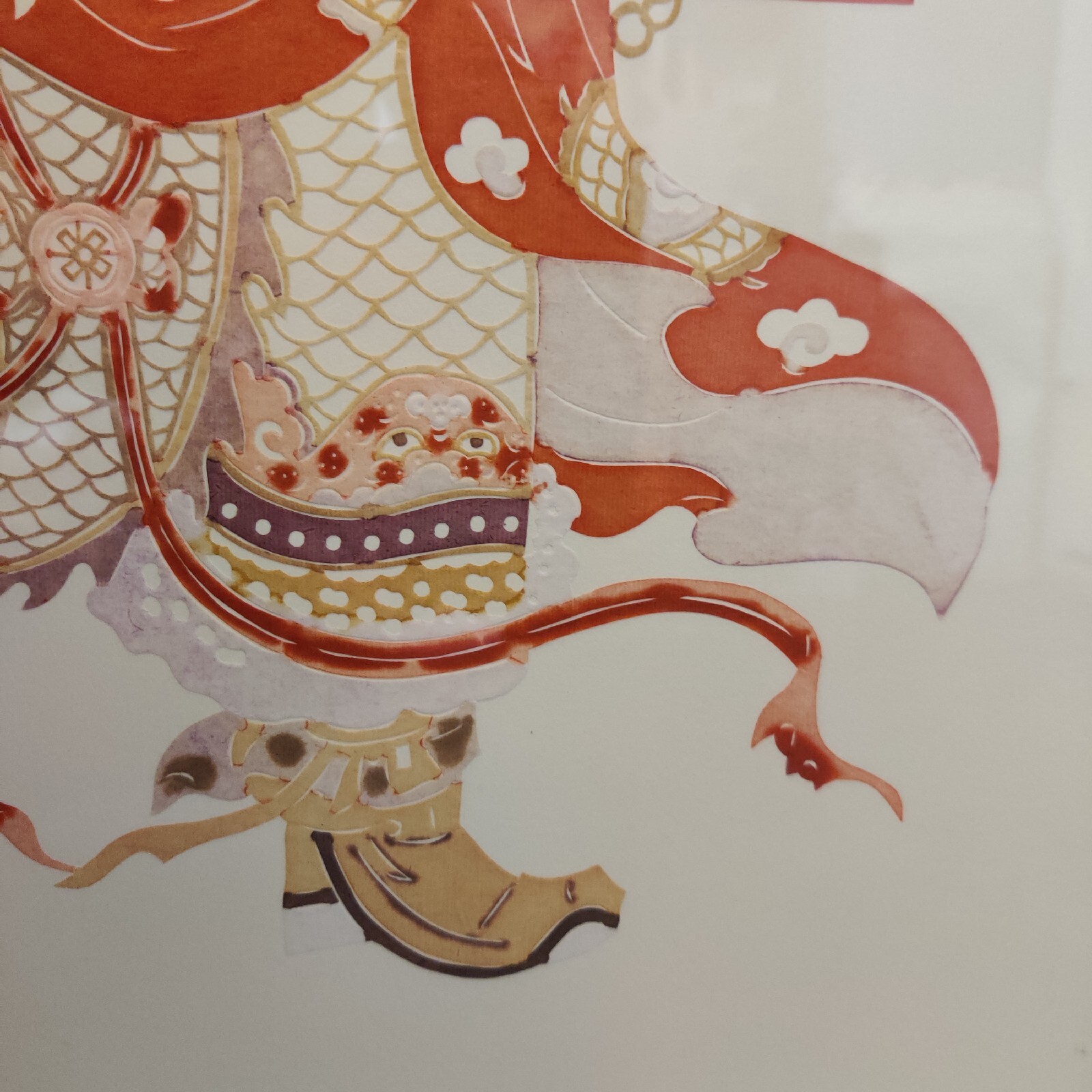 Ghost Catcher Zhong Kui Sword Dragon Thangka Chinese Folk Art Paper Cutouts Sign