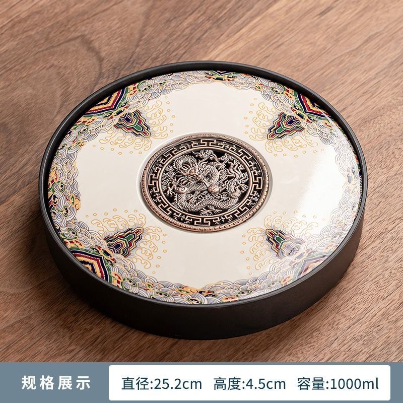 New Ceramic Tea Tray Small Water Storage Drainage Gongfu Tea Table Home Use
