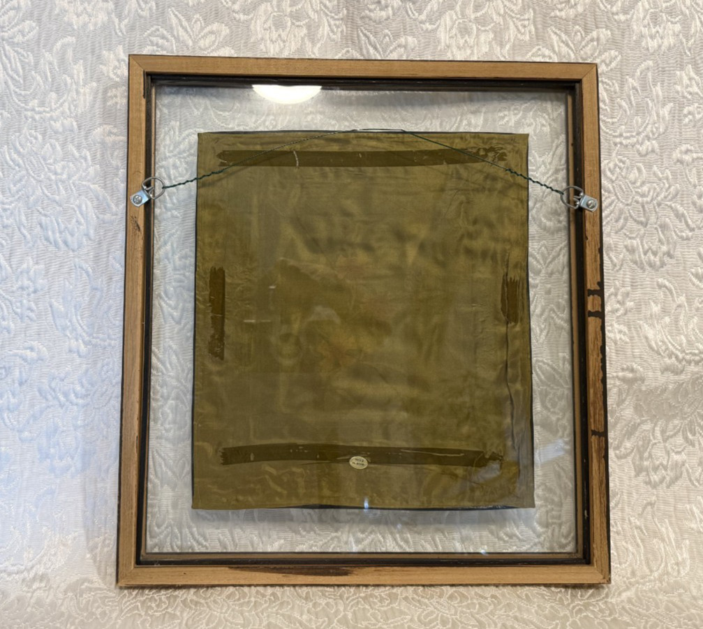 VTG Floating Framed Silk Embroidery Art Panel China ~ 14.5″ X 15.5″