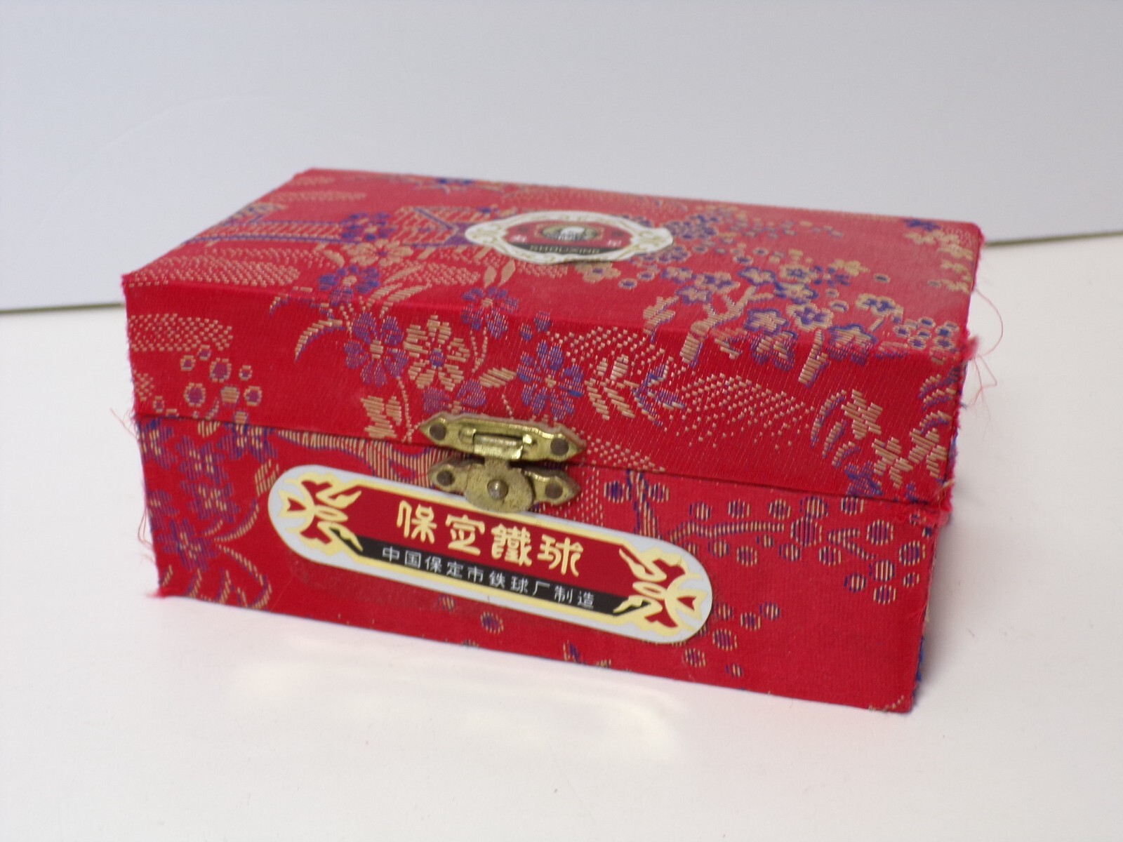 Vintage 1985 Shou Xing Chinese Musical Iron Balls In-Box Red 061424WT