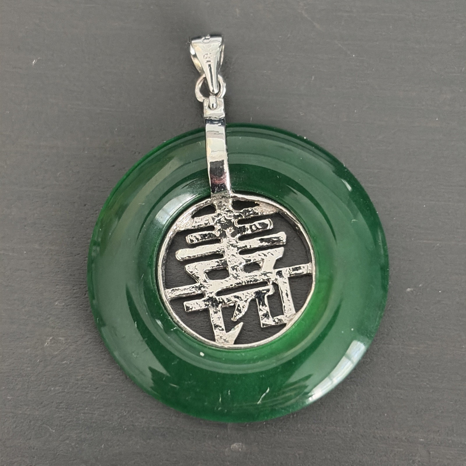 JADE PI Donut Pendant with Chinese Longevity Symbol Shou White 18K GF