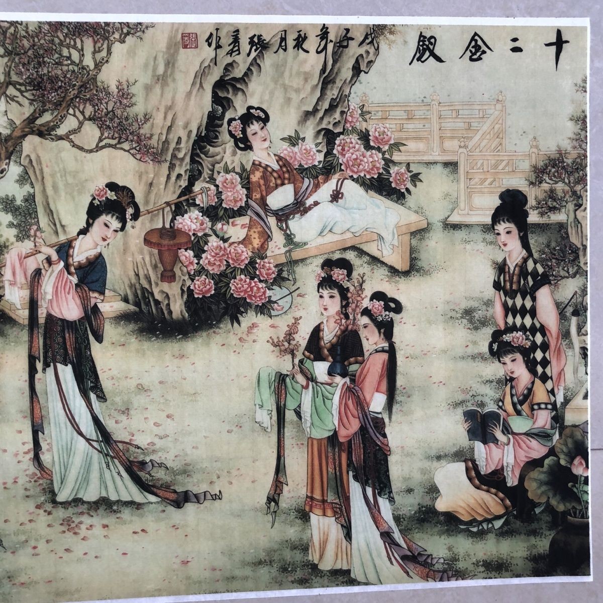 Chinese Beauty Painting Xuan Paper Scroll Unframed Wall Art Print Home Decor