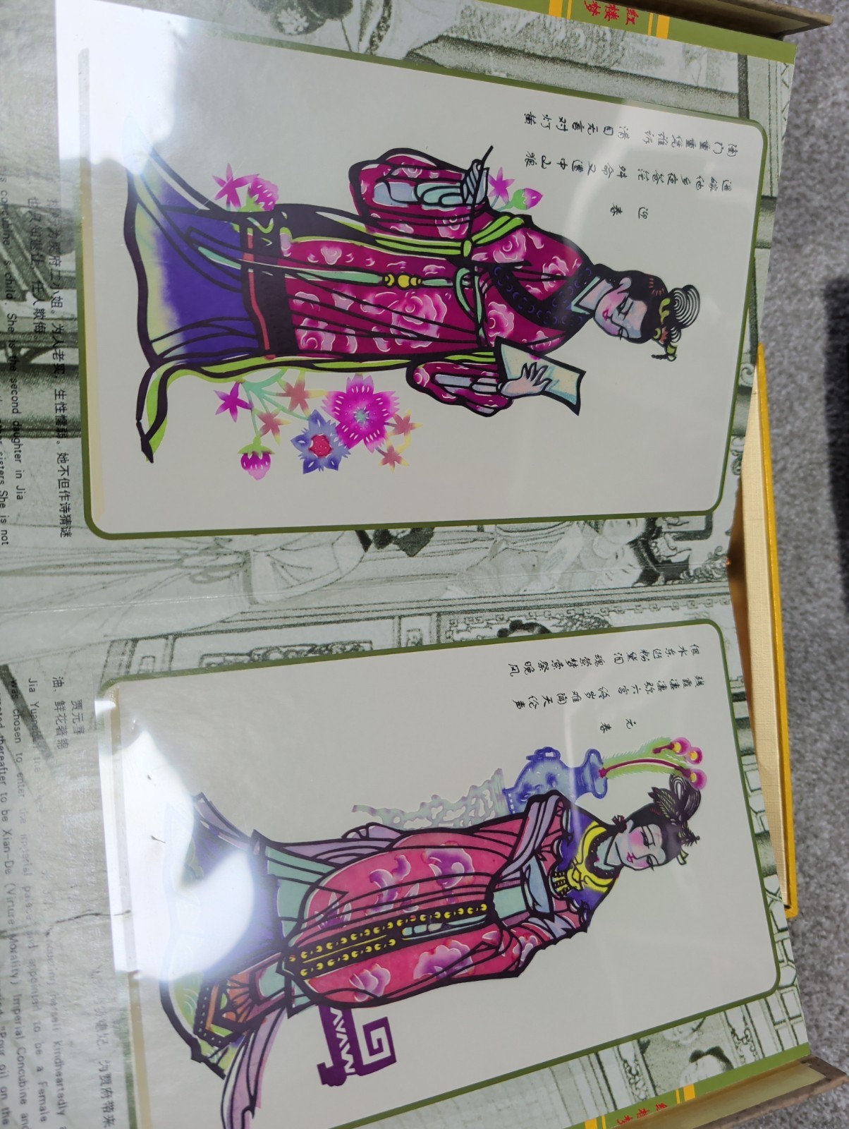 Chinese Paper Art Cutouts – A Dream Of Red Mansions – Twelve Beauties of Jinling