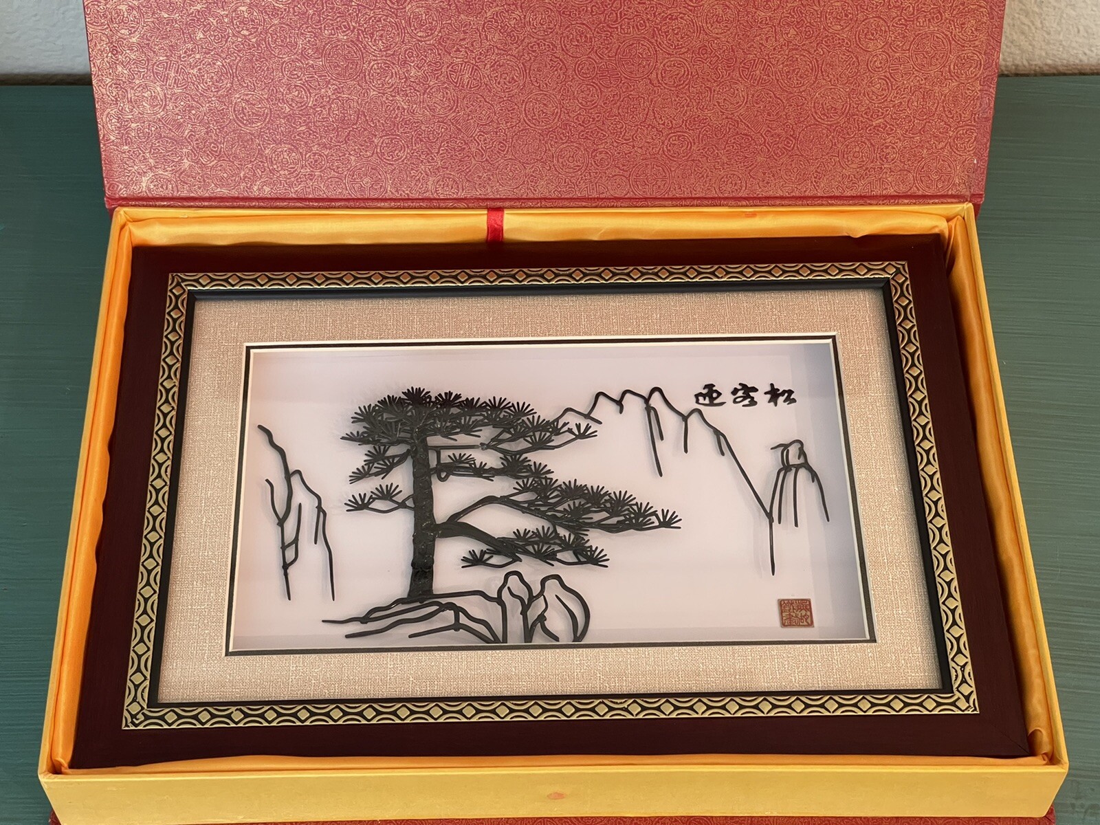 VTG Handmade Anhui wuhu iron folk art picture, Traditional Artisan Chinese Decor