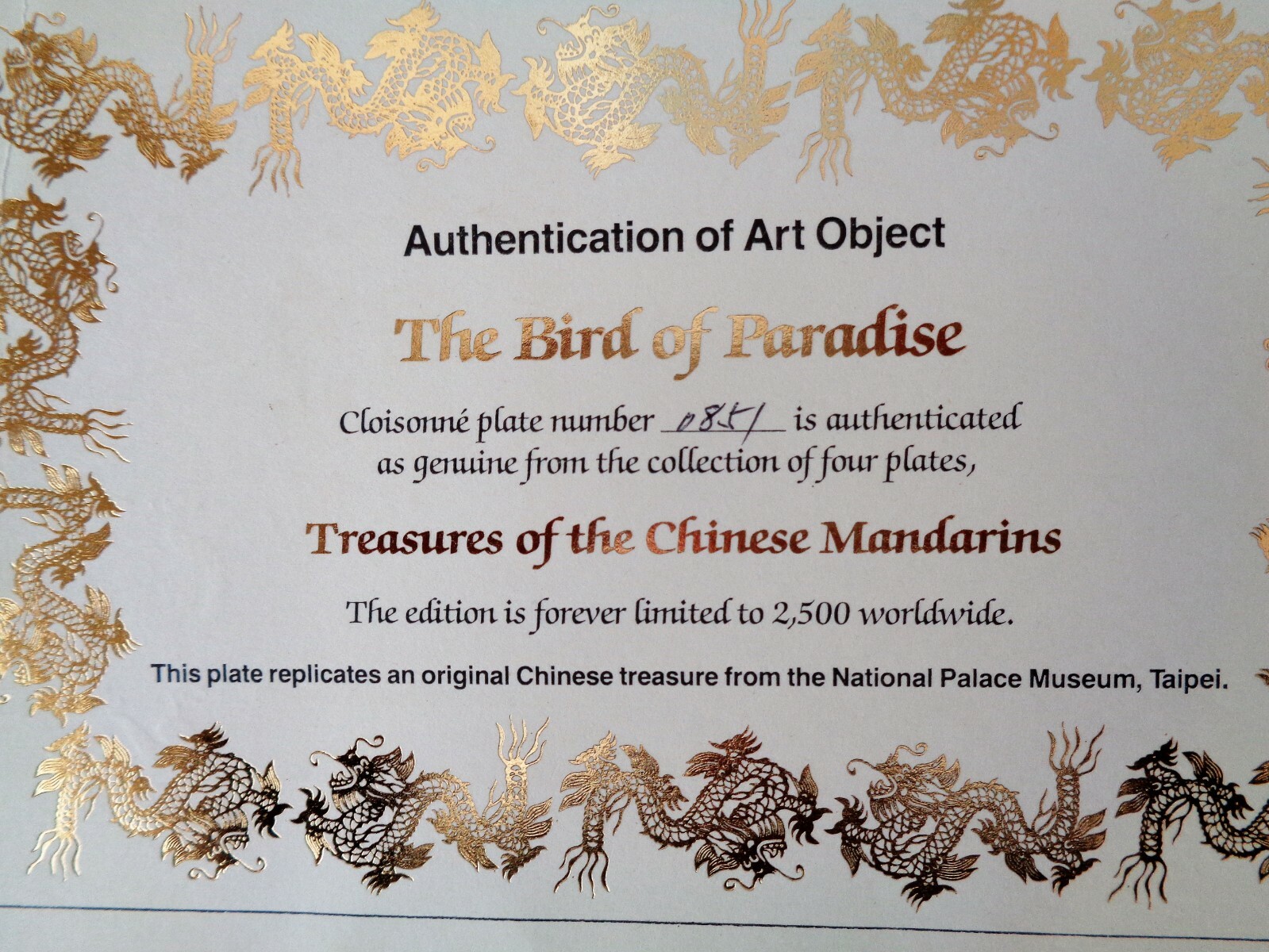 BIRD PARADISE National Palace Museum Cloisonne Plate Chinese Mandarin Ltd 2500