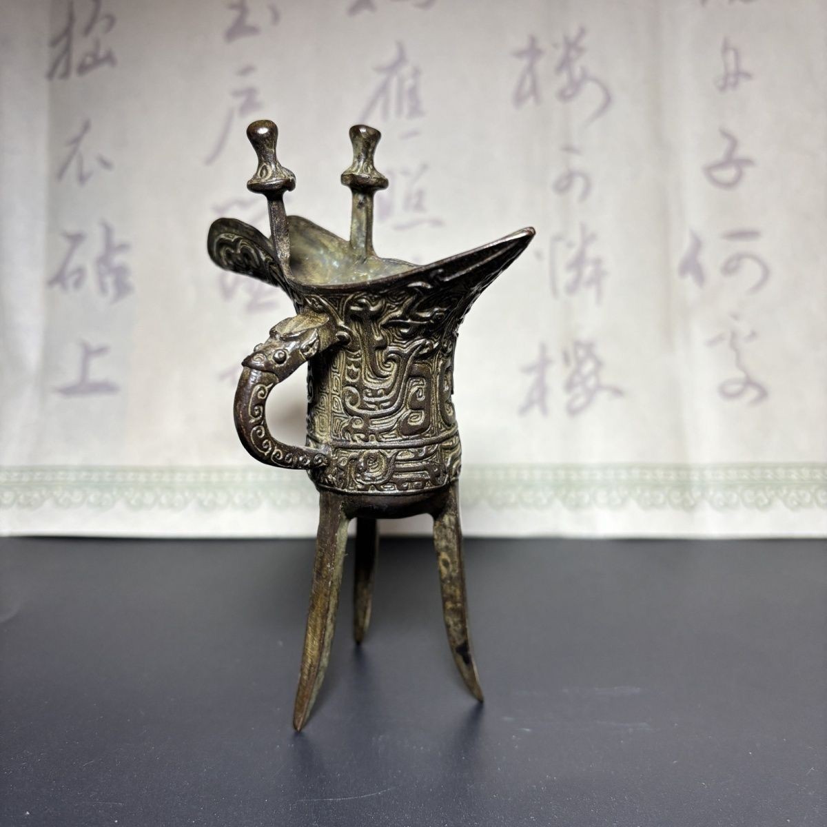 Vintage Alloy Phoenix Pattern Tripod Wine Jue Cup 12cm Antique Decor